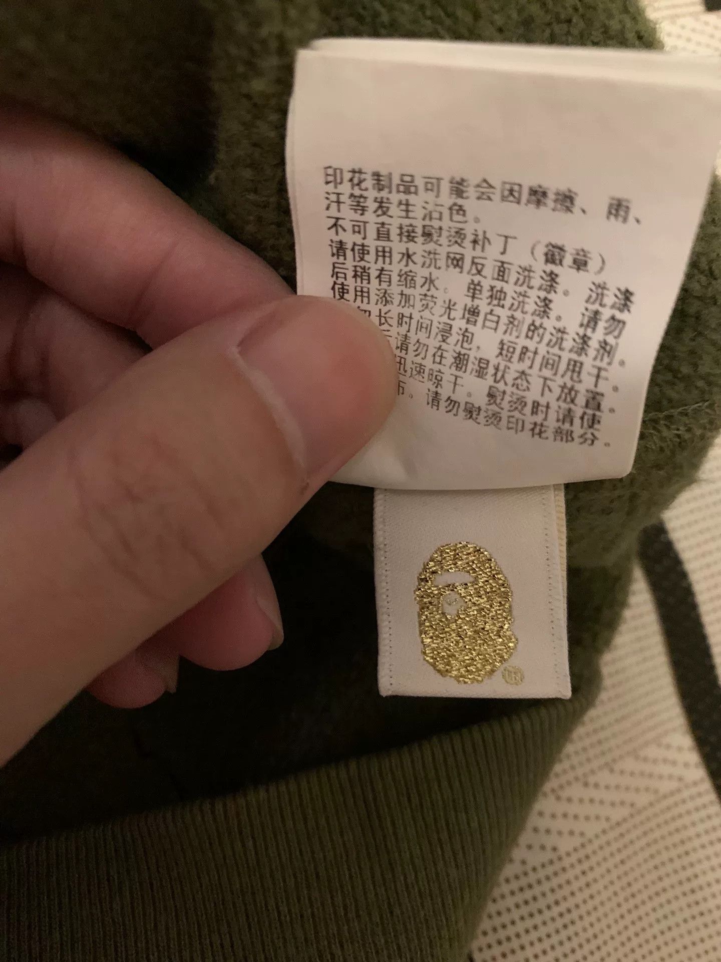 Bape Bape Shark Camo Green Hoodie M Men Size US M / EU 48-50 / 2 - 7 Thumbnail