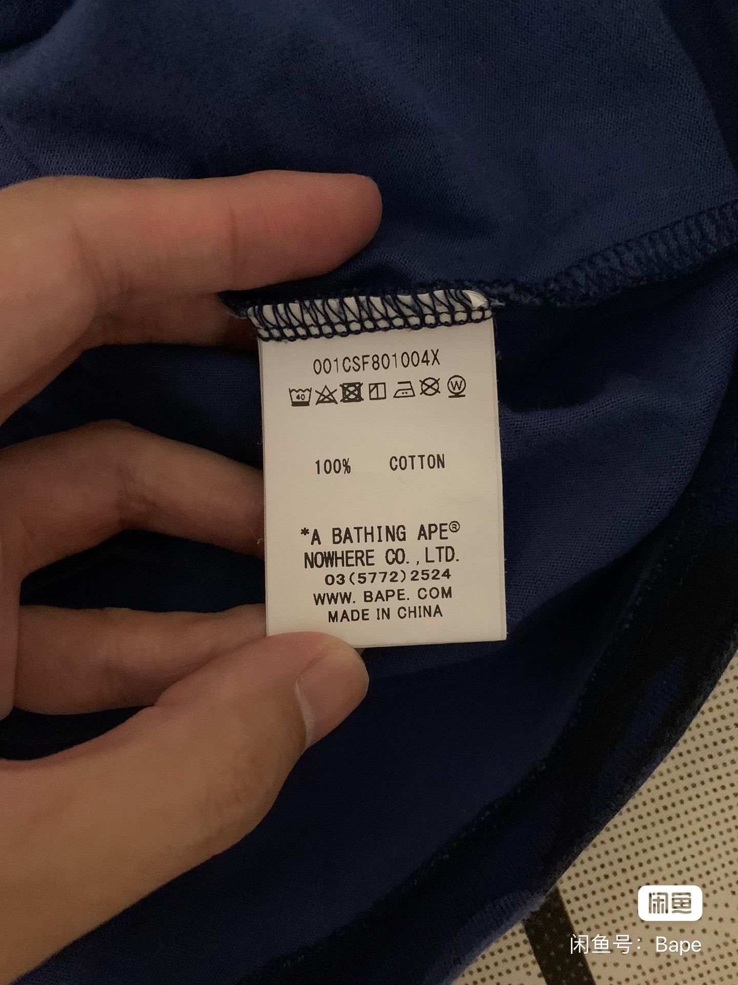 Bape Bape Camo Blue T-Shirt S Men Size US S / EU 44-46 / 1 - 3 Thumbnail