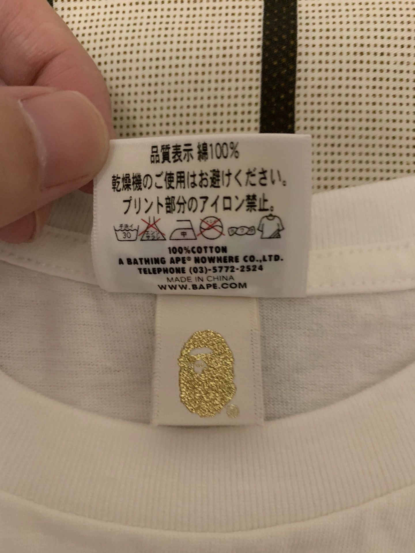 Bape Bape Rainbow Multi T-Shirt M Men Size US M / EU 48-50 / 2 - 6 Thumbnail
