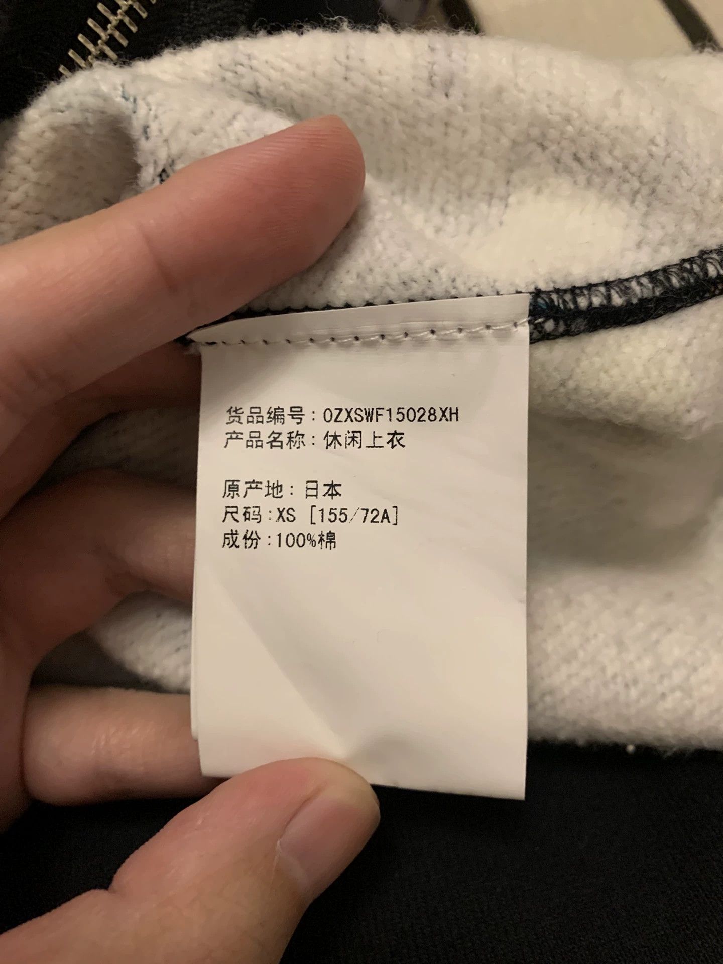 Bape Bape Camo Rainbow Multi Hoodie S Men Size US S / EU 44-46 / 1 - 4 Thumbnail