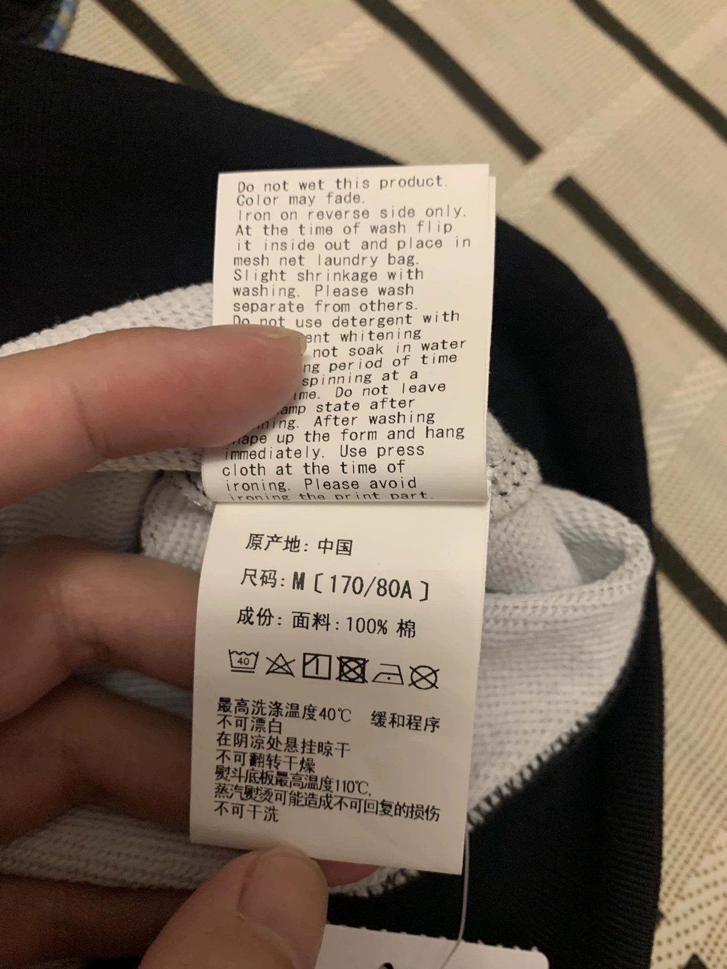 Bape Bape Ape Head Hoodie M Men Size US M / EU 48-50 / 2 - 5 Thumbnail