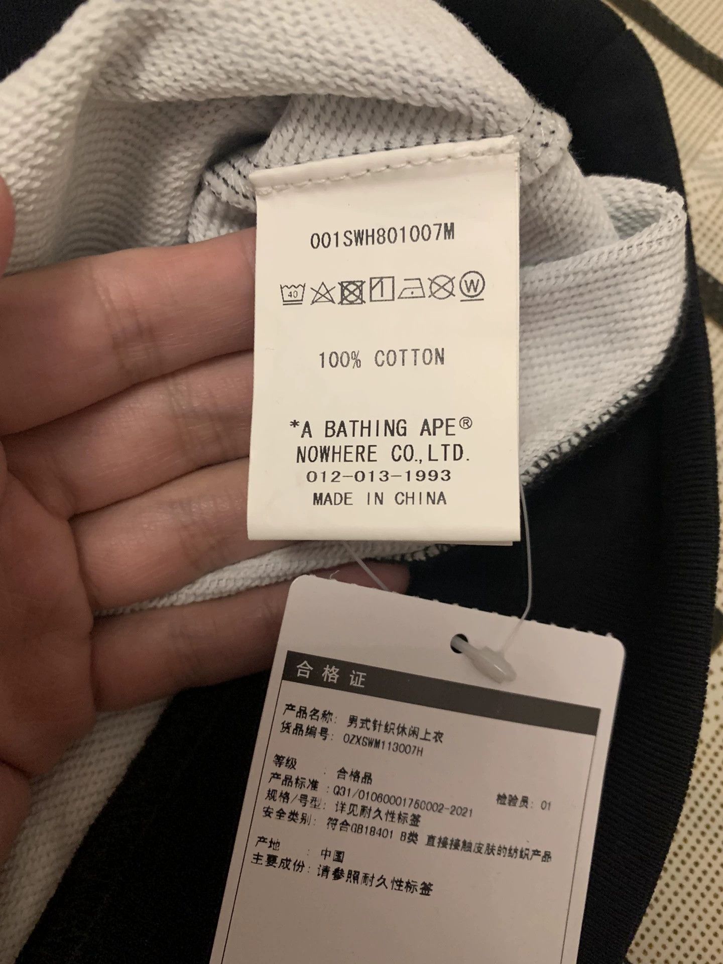 Bape Bape Ape Head Hoodie M Men Size US M / EU 48-50 / 2 - 4 Thumbnail
