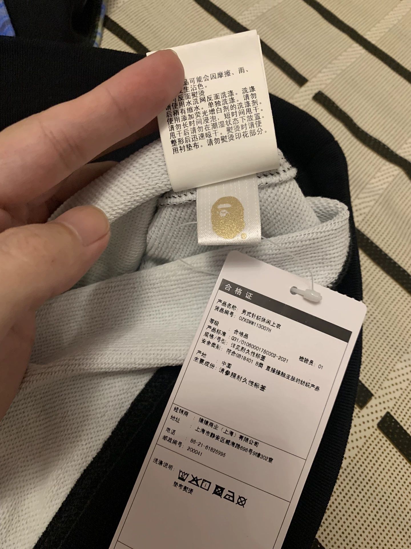 Bape Bape Ape Head Hoodie M Men Size US M / EU 48-50 / 2 - 6 Thumbnail