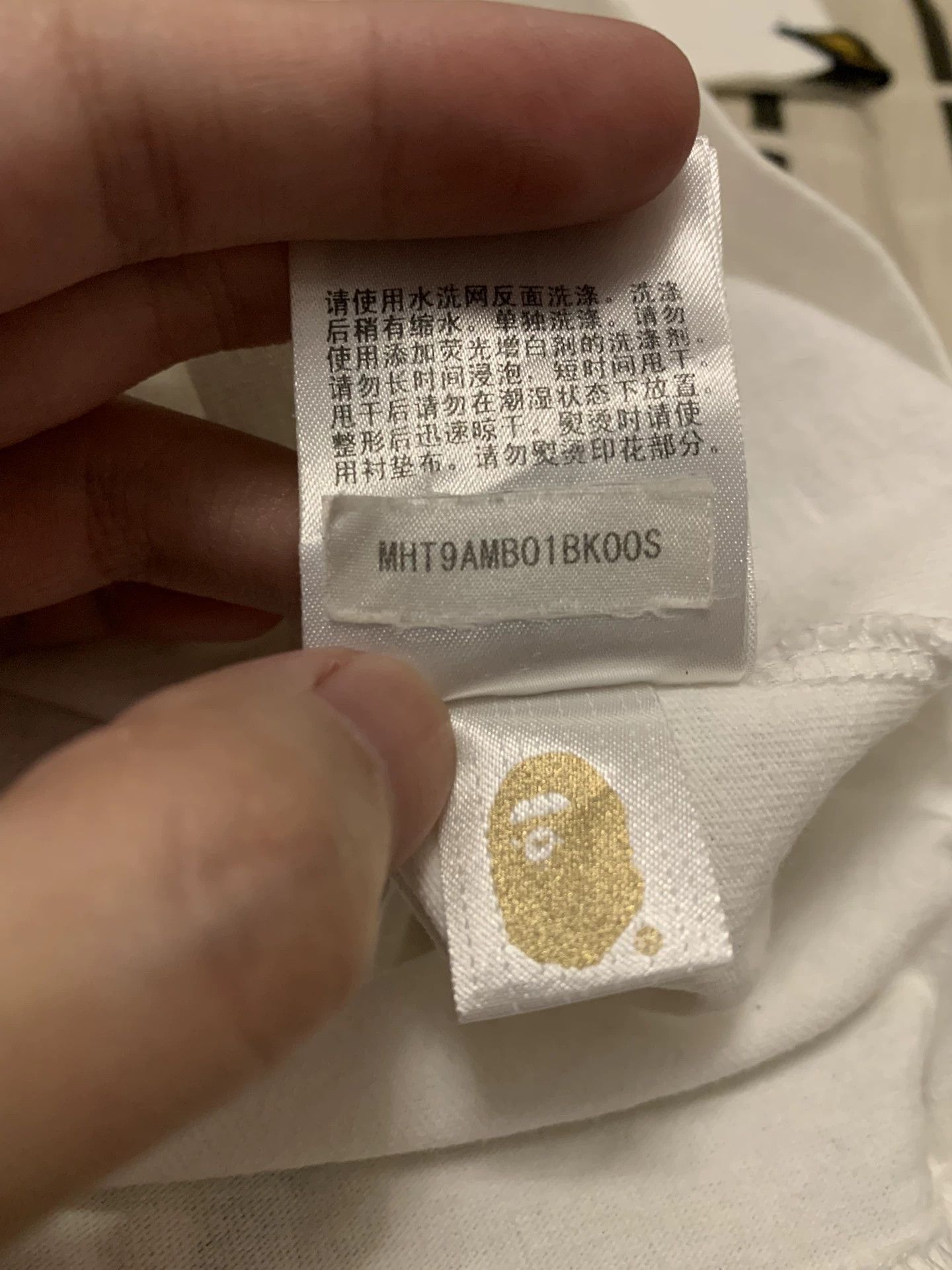 Bape Bape Brown T-Shirt S Men Size US S / EU 44-46 / 1 - 5 Thumbnail