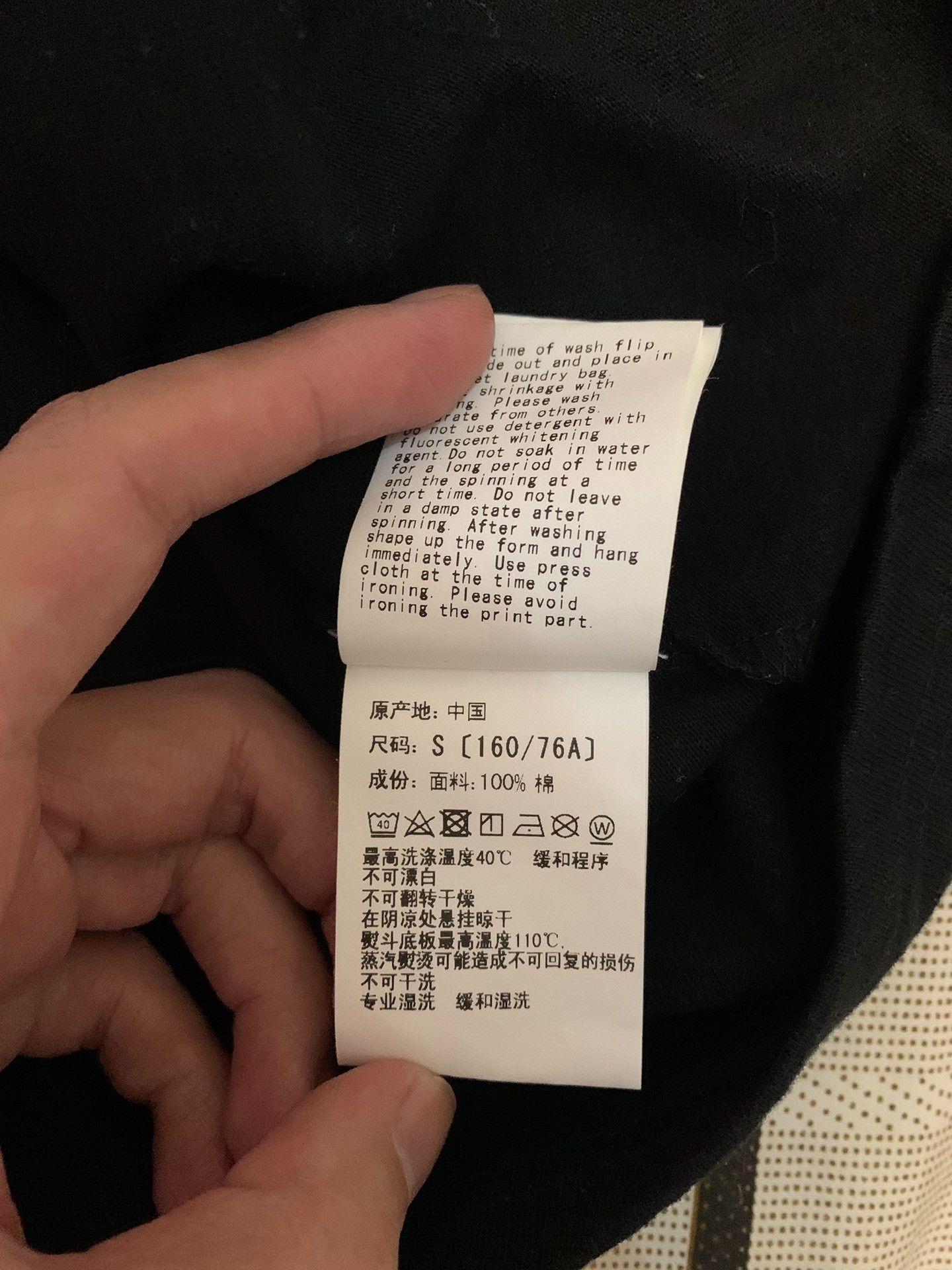 Bape Bape Printed T-Shirt S Women Size S / US 4 / IT 40 - 5 Thumbnail