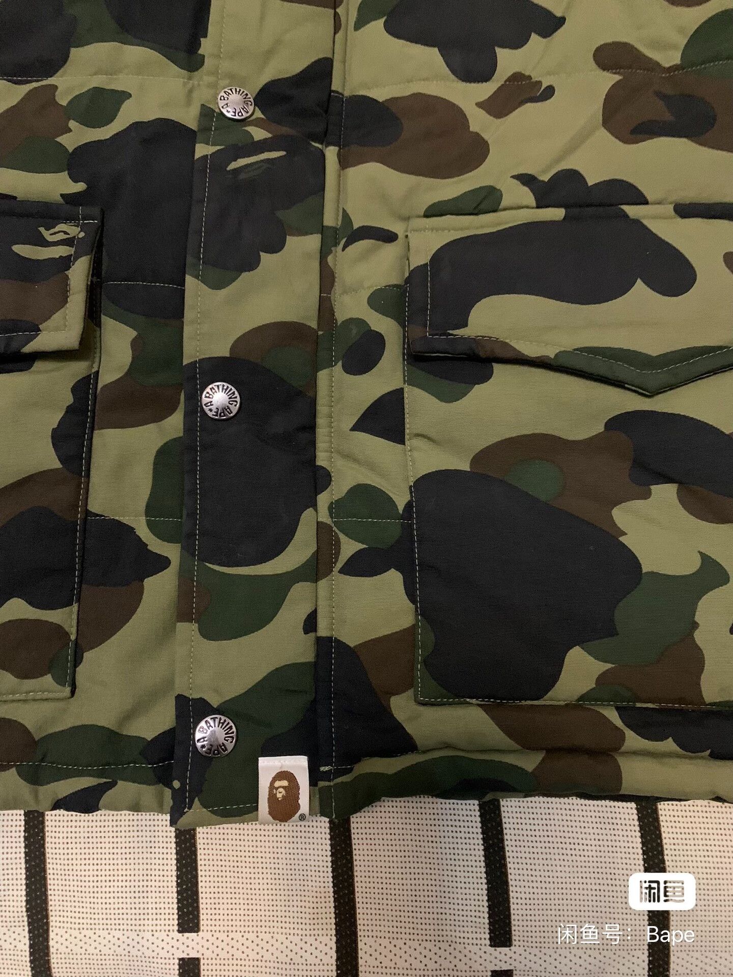 Bape Bape Camo Cotton Green Heavy Coat M Men Size US M / EU 48-50 / 2 - 4 Thumbnail