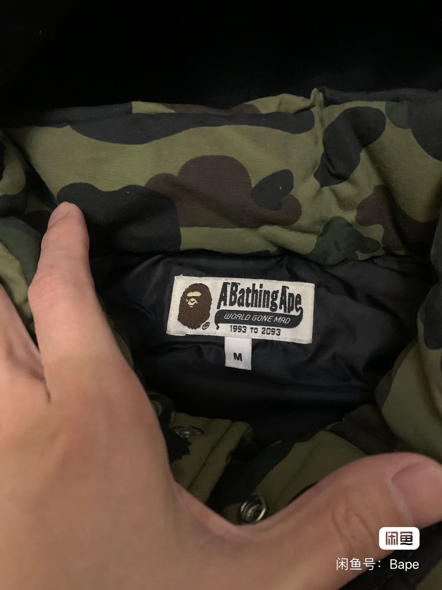 Bape Bape Camo Cotton Green Heavy Coat M Men Size US M / EU 48-50 / 2 - 3 Thumbnail