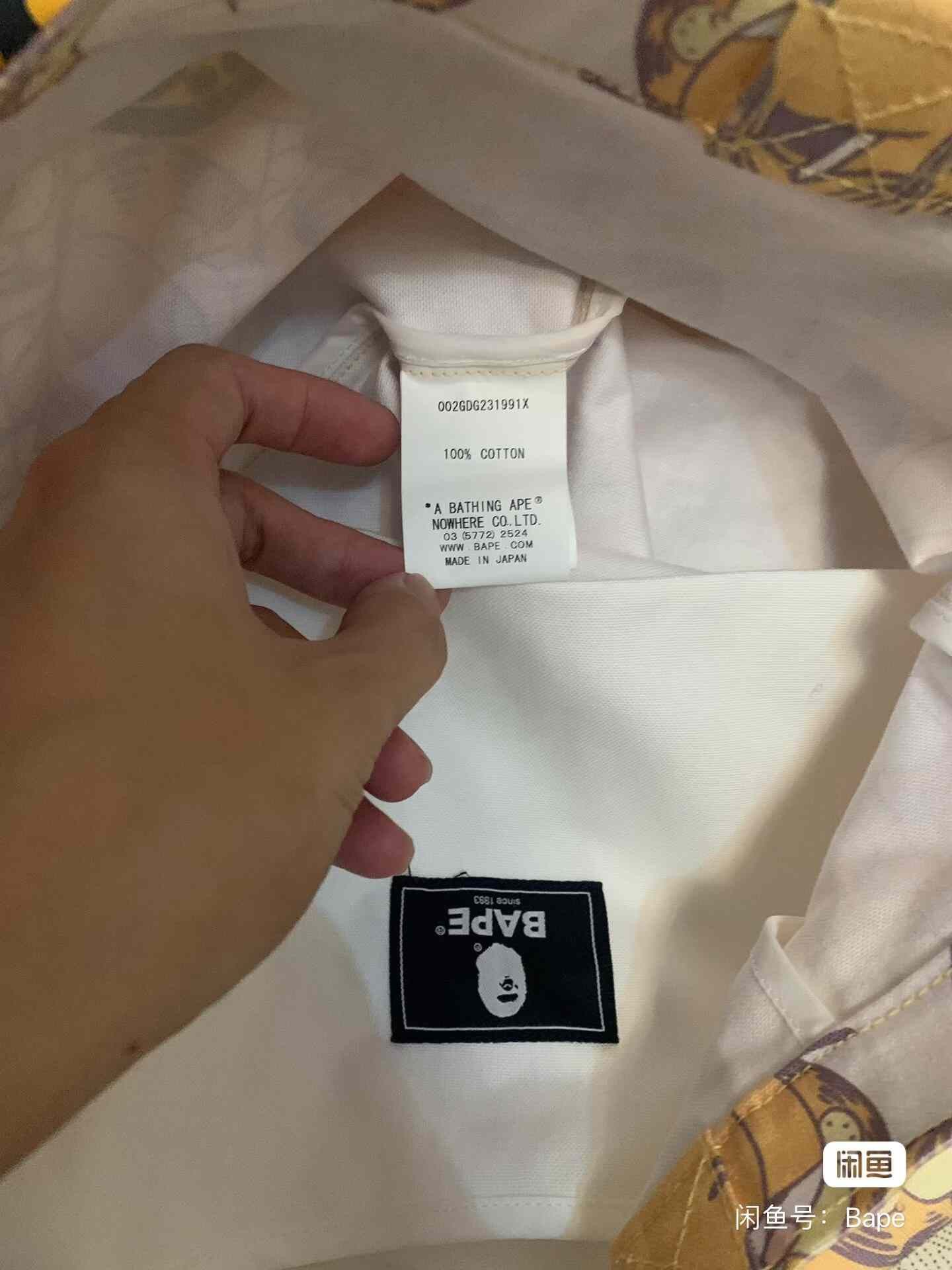 Bape Bape Bag L Men Size ONE SIZE - 5 Thumbnail