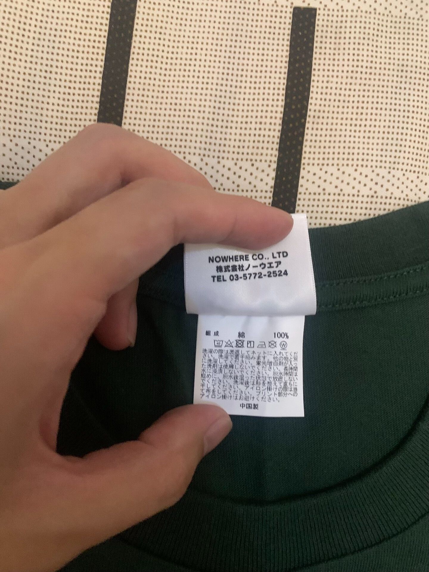 Bape Bape Ape Head Green T-Shirt S Men Size US S / EU 44-46 / 1 - 4 Thumbnail