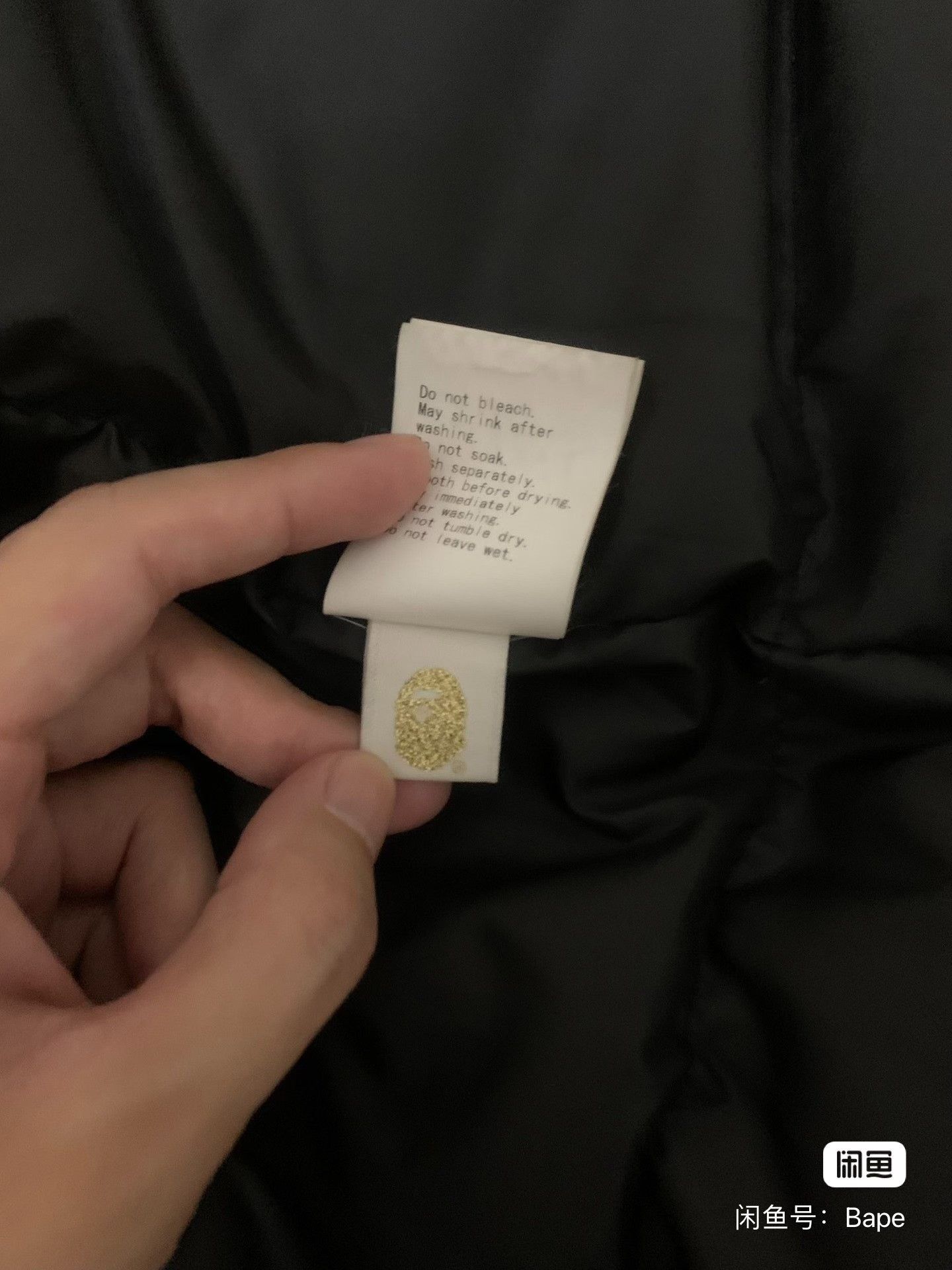 Bape Bape Down Camo Yellow Heavy Coat M Men Size US M / EU 48-50 / 2 - 7 Thumbnail