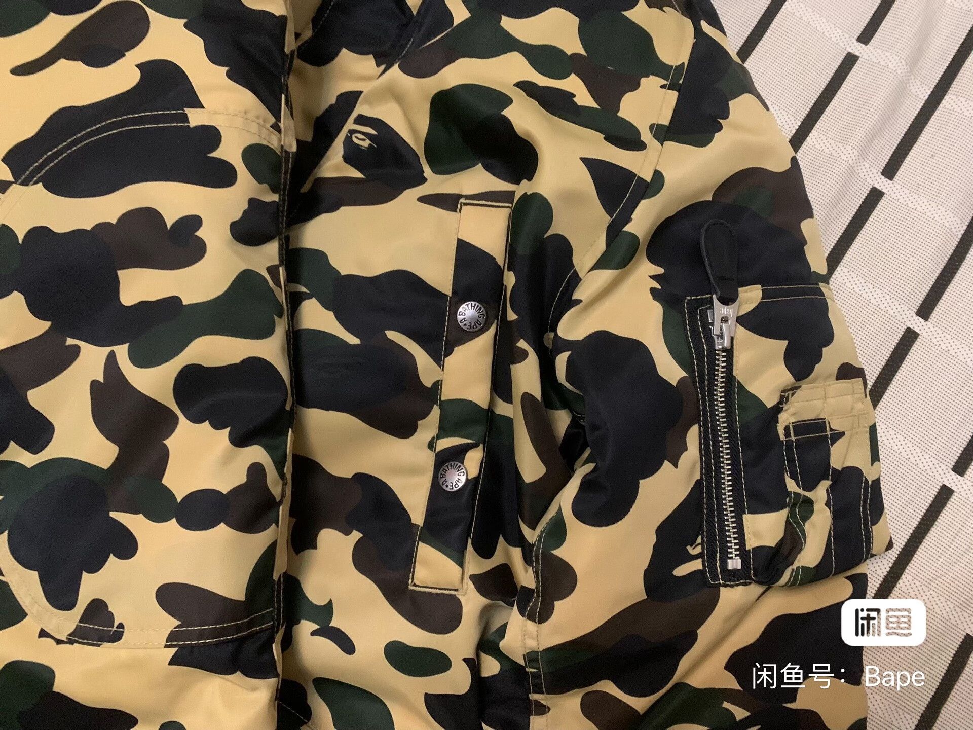 Bape Bape Down Camo Yellow Heavy Coat M Men Size US M / EU 48-50 / 2 - 4 Thumbnail