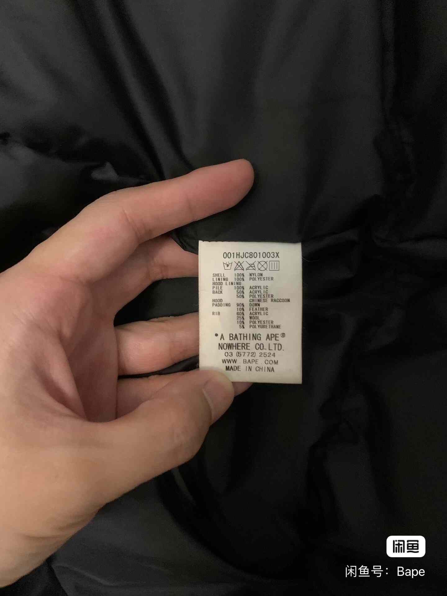 Bape Bape Down Camo Yellow Heavy Coat M Men Size US M / EU 48-50 / 2 - 5 Thumbnail