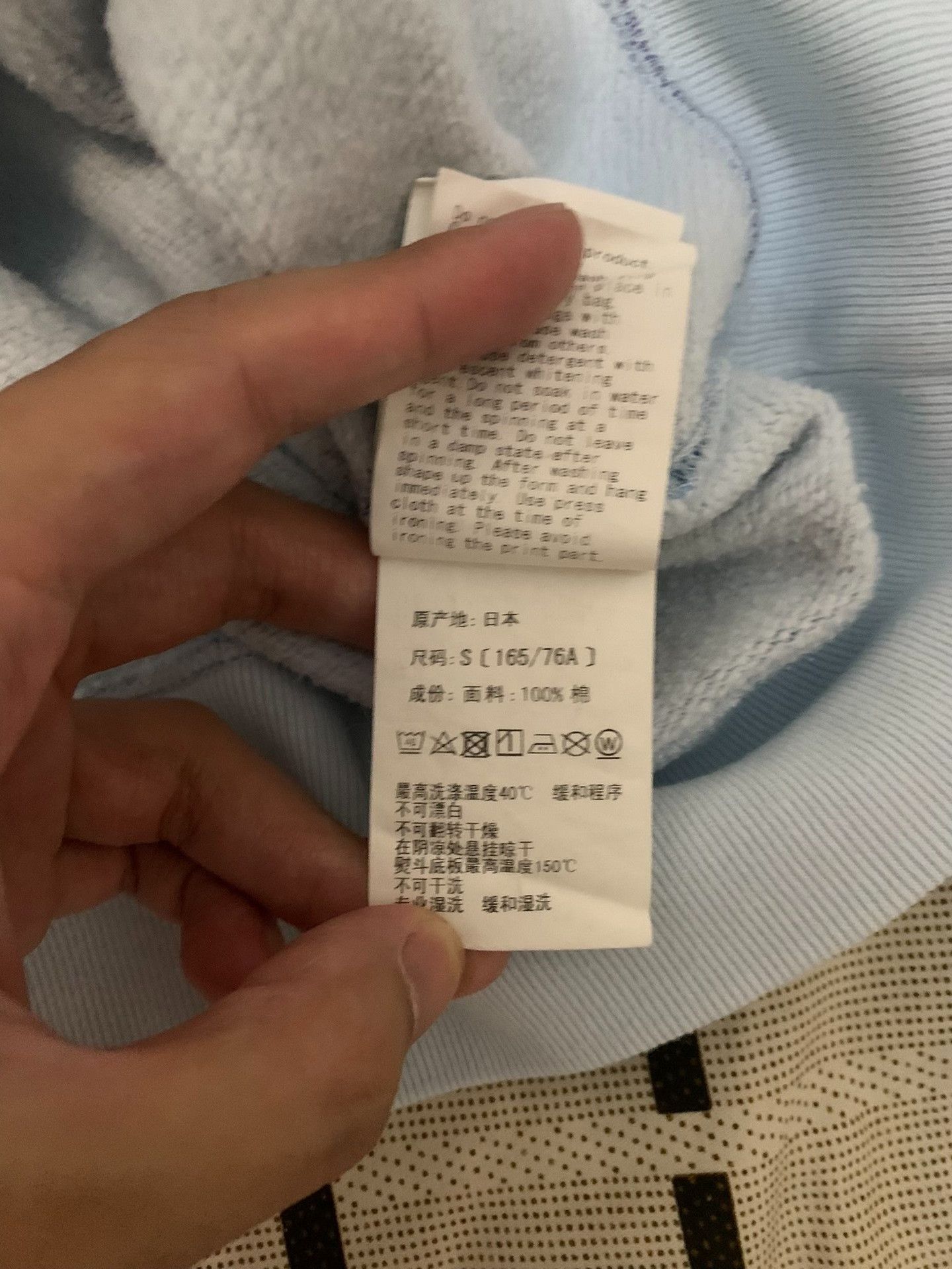 Bape Bape Shark Camo Blue Hoodie S Men Size US S / EU 44-46 / 1 - 5 Thumbnail