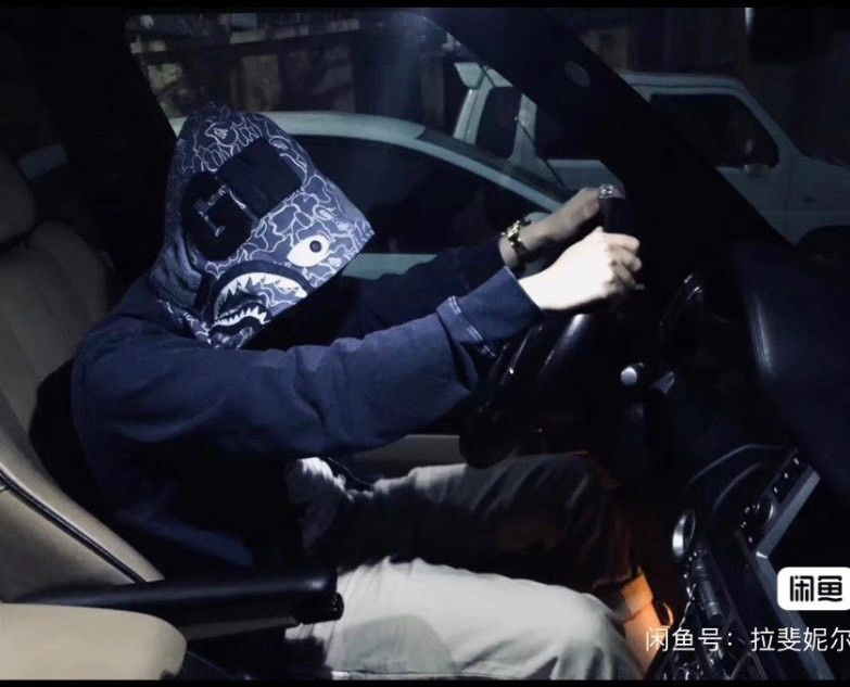 Bape Bape Shark Camo Blue Light Jacket S Men Size US S / EU 44-46 / 1 - 3 Thumbnail