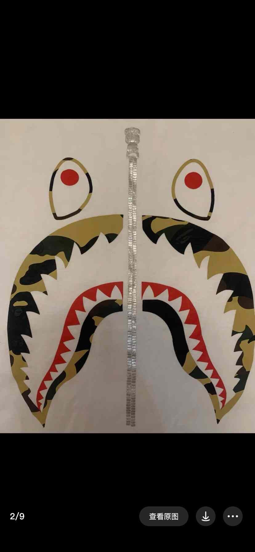 Bape Bape Shark Camo Yellow T-Shirt M Men Size US M / EU 48-50 / 2 - 2 Thumbnail