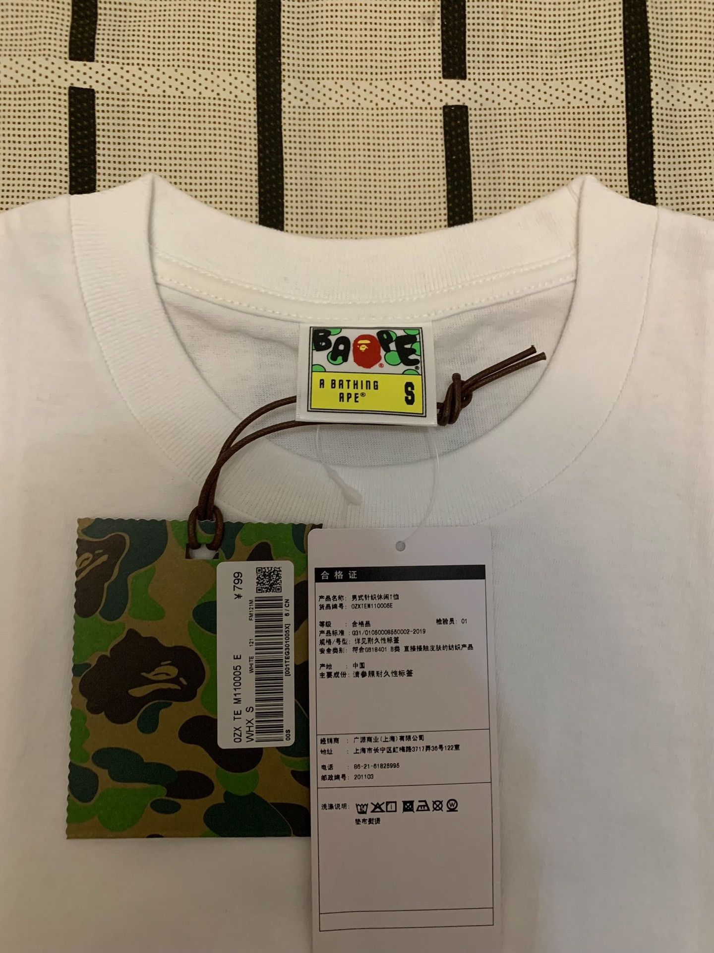 Bape Bape Shark T-Shirt S Men Size US S / EU 44-46 / 1 - 4 Thumbnail
