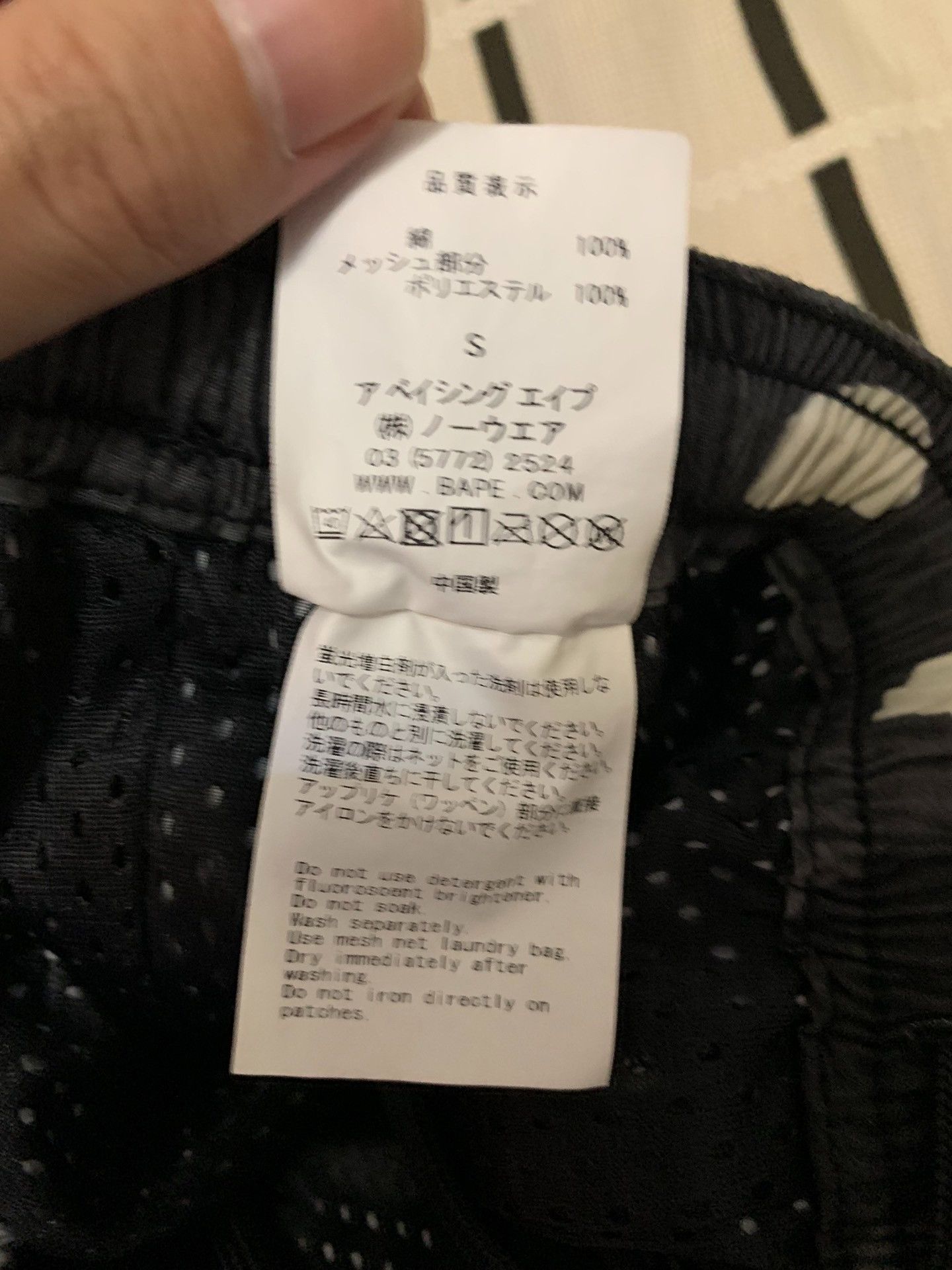 Bape Bape Camo Ape Head Shorts S Men Size US 30 / EU 46 - 6 Thumbnail