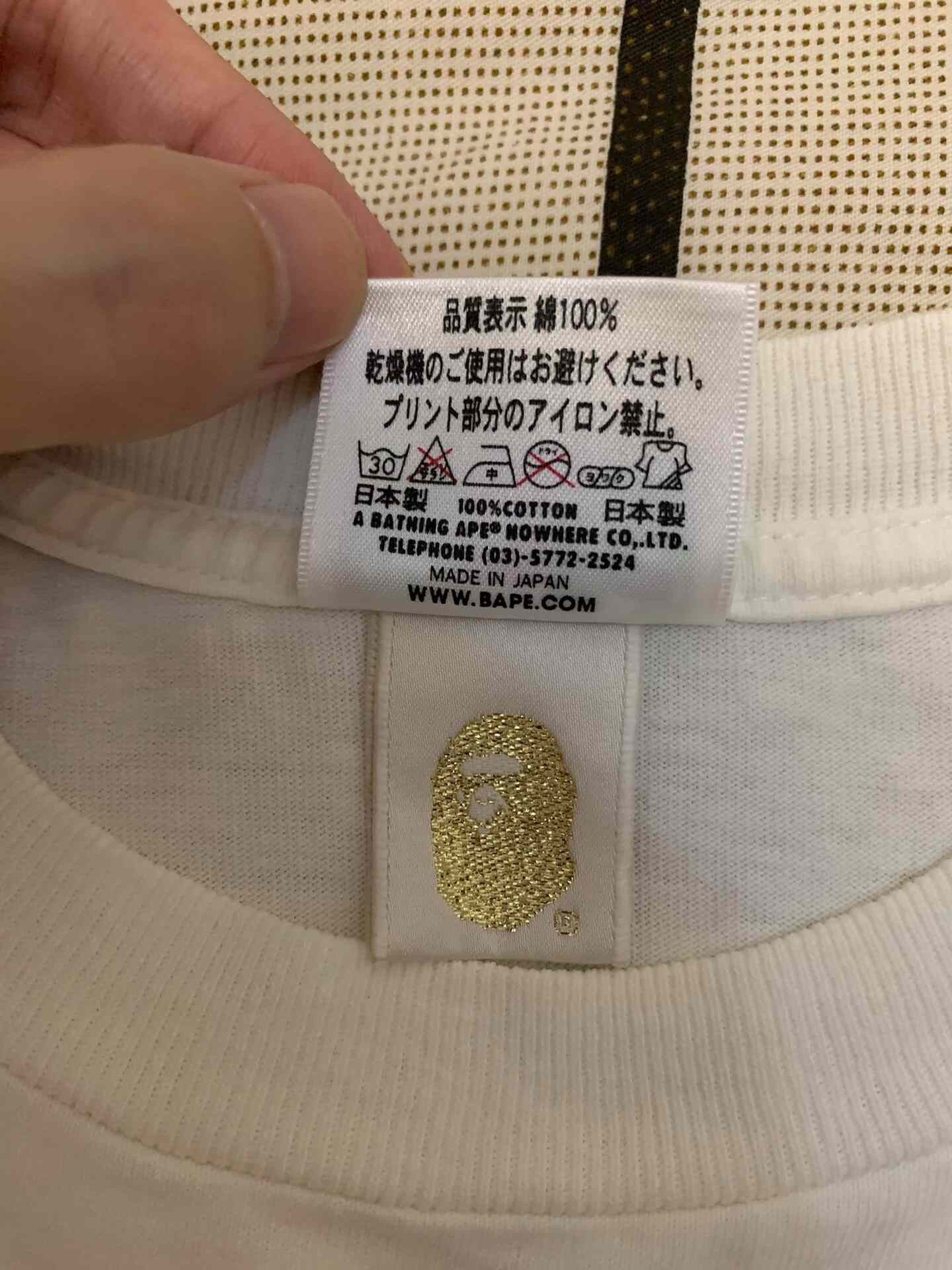 Bape Bape Camo Pink T-Shirt M Men Size US M / EU 48-50 / 2 - 4 Thumbnail