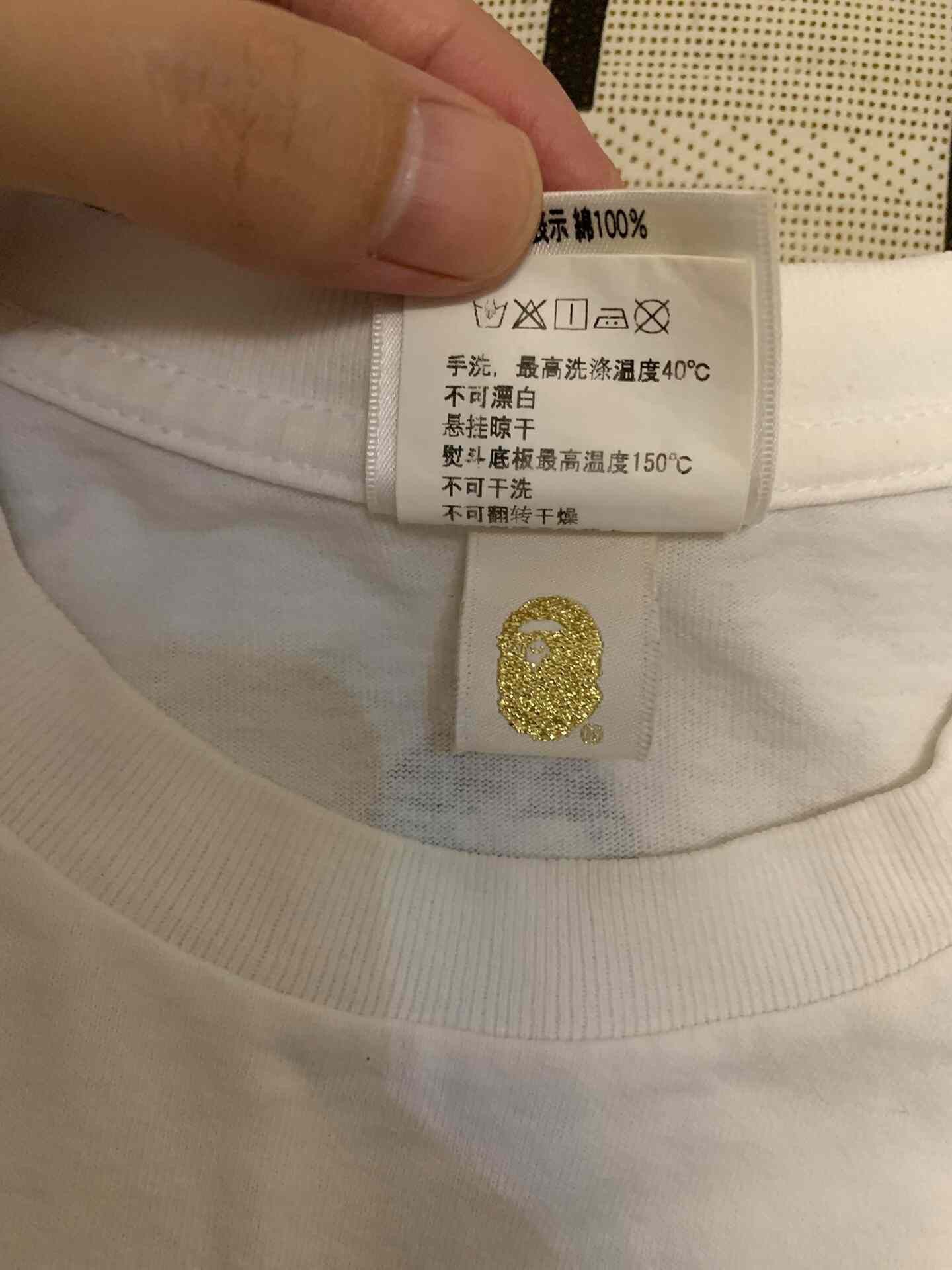 Bape Bape White T-Shirt S Men Size US S / EU 44-46 / 1 - 5 Thumbnail