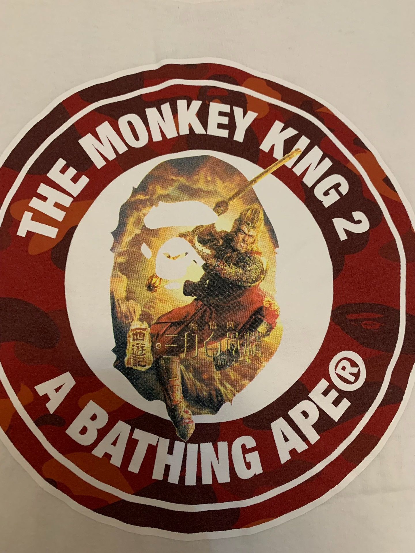 Bape Bape White T-Shirt S Men Size US S / EU 44-46 / 1 - 2 Thumbnail