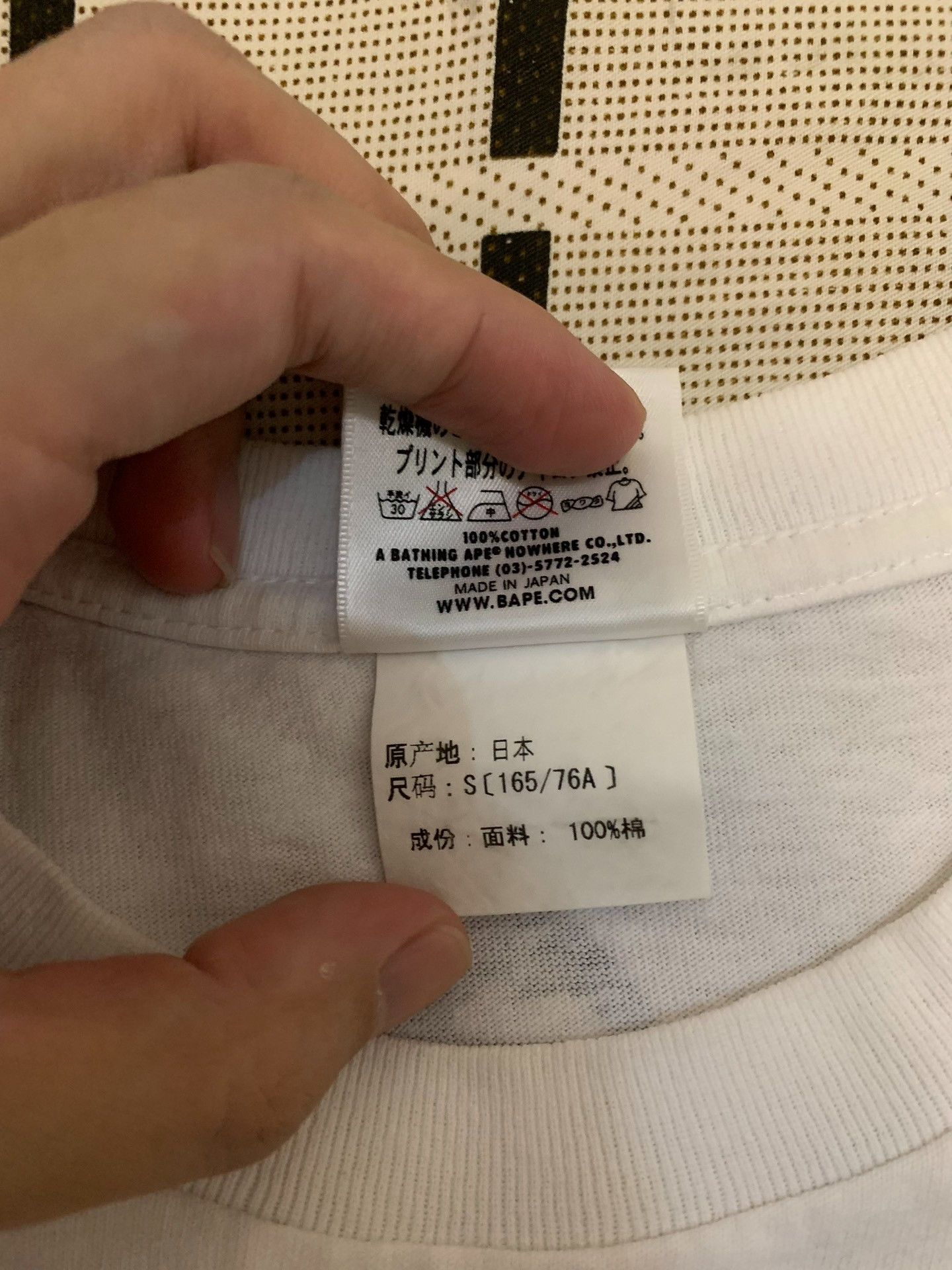 Bape Bape White T-Shirt S Men Size US S / EU 44-46 / 1 - 4 Thumbnail