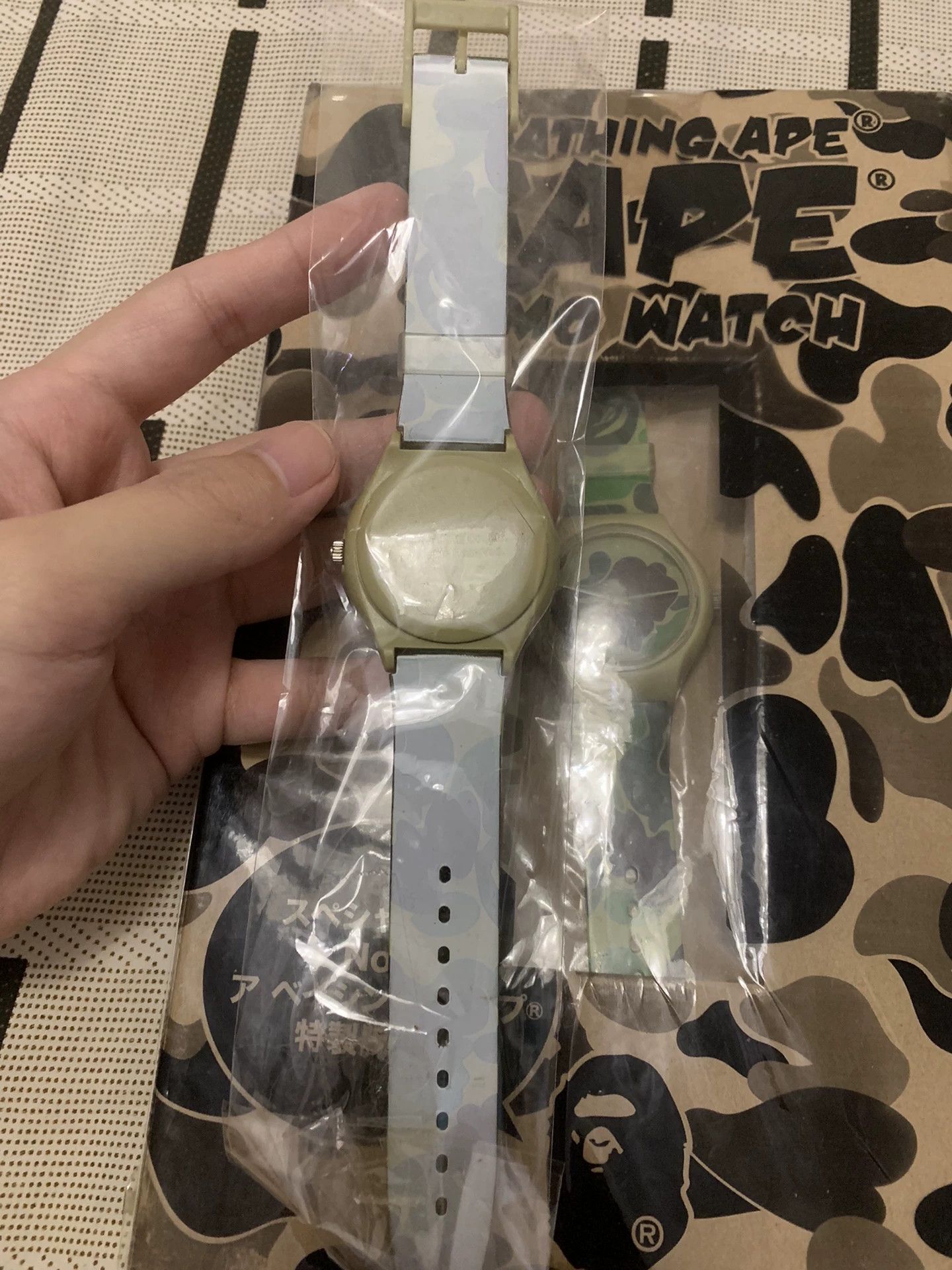 Bape Bape Camo Ape Green Jewelry M Men Size ONE SIZE - 3 Thumbnail