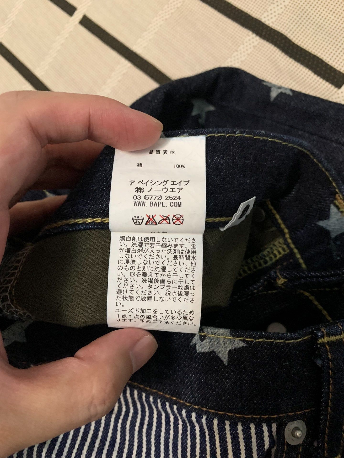 Bape Bape Denim Denim Jeans S Men Size US 30 / EU 46 - 4 Thumbnail