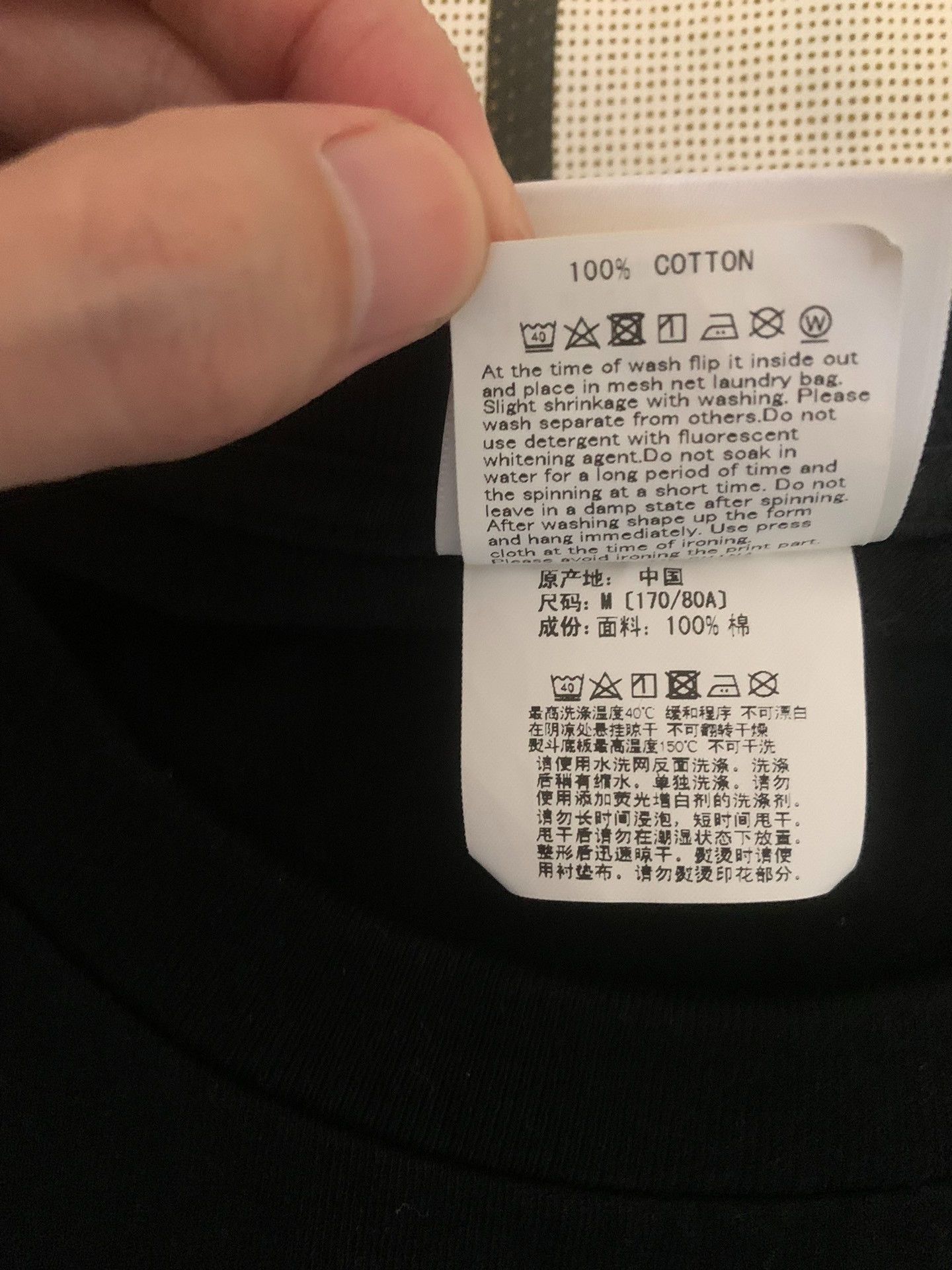 Bape Bape Limited T-Shirt M Men Size US M / EU 48-50 / 2 - 5 Thumbnail