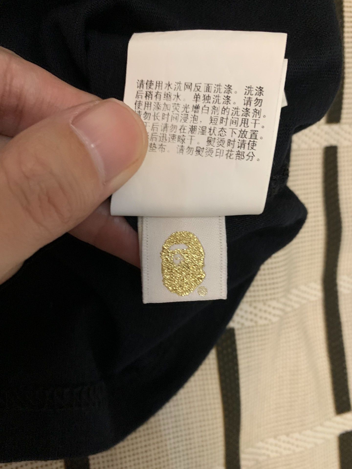 Bape Bape Printed T-Shirt M Men Size US M / EU 48-50 / 2 - 6 Thumbnail