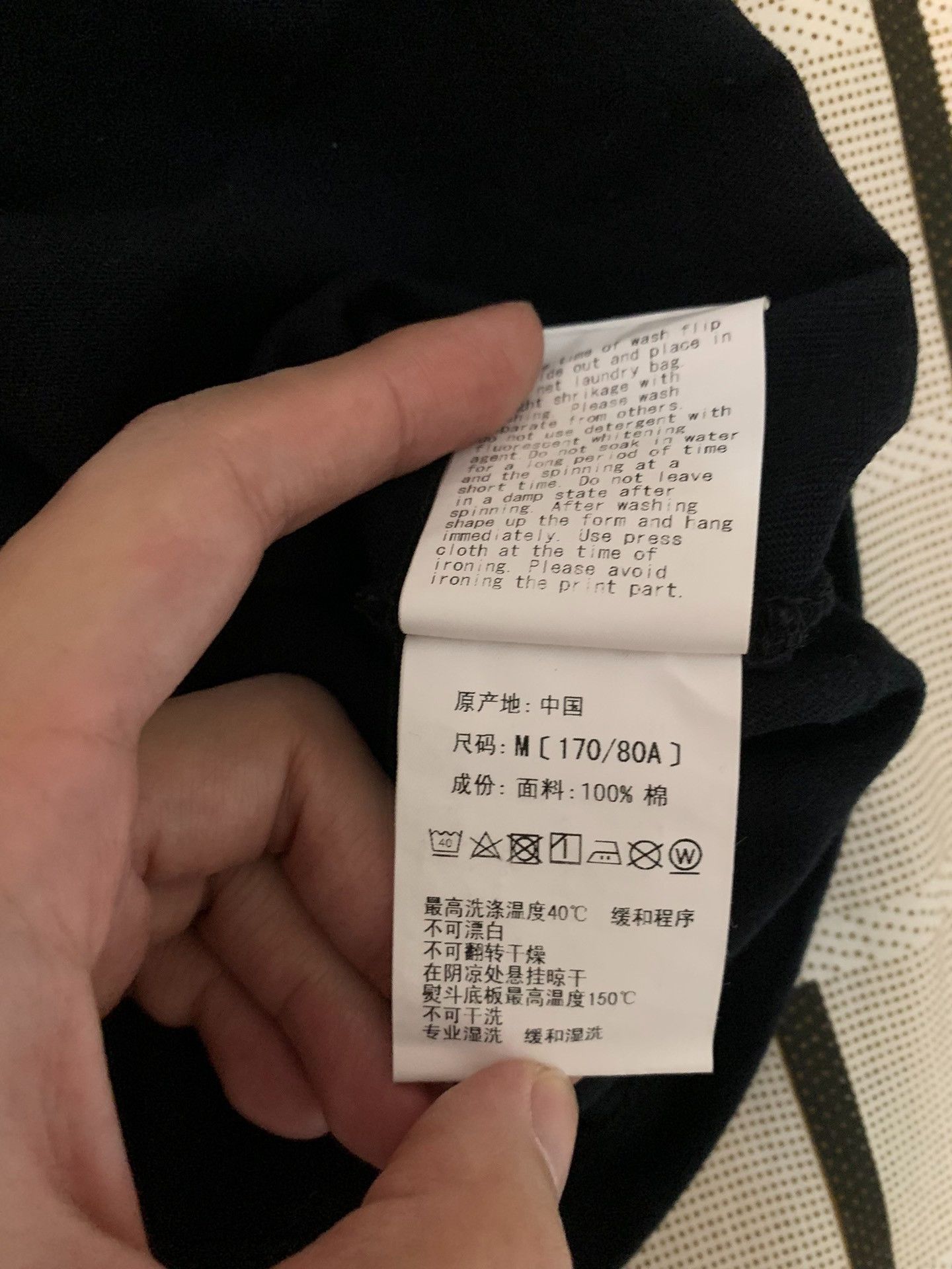 Bape Bape Printed T-Shirt M Men Size US M / EU 48-50 / 2 - 5 Thumbnail