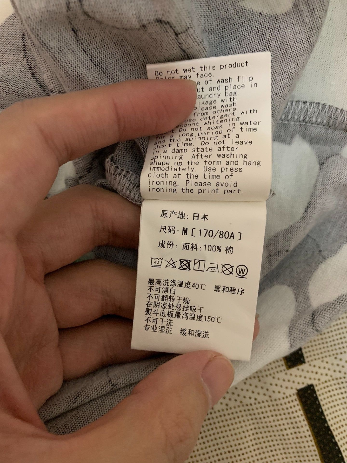Bape Bape Camo Ape Head T-Shirt M Men Size US M / EU 48-50 / 2 - 5 Thumbnail