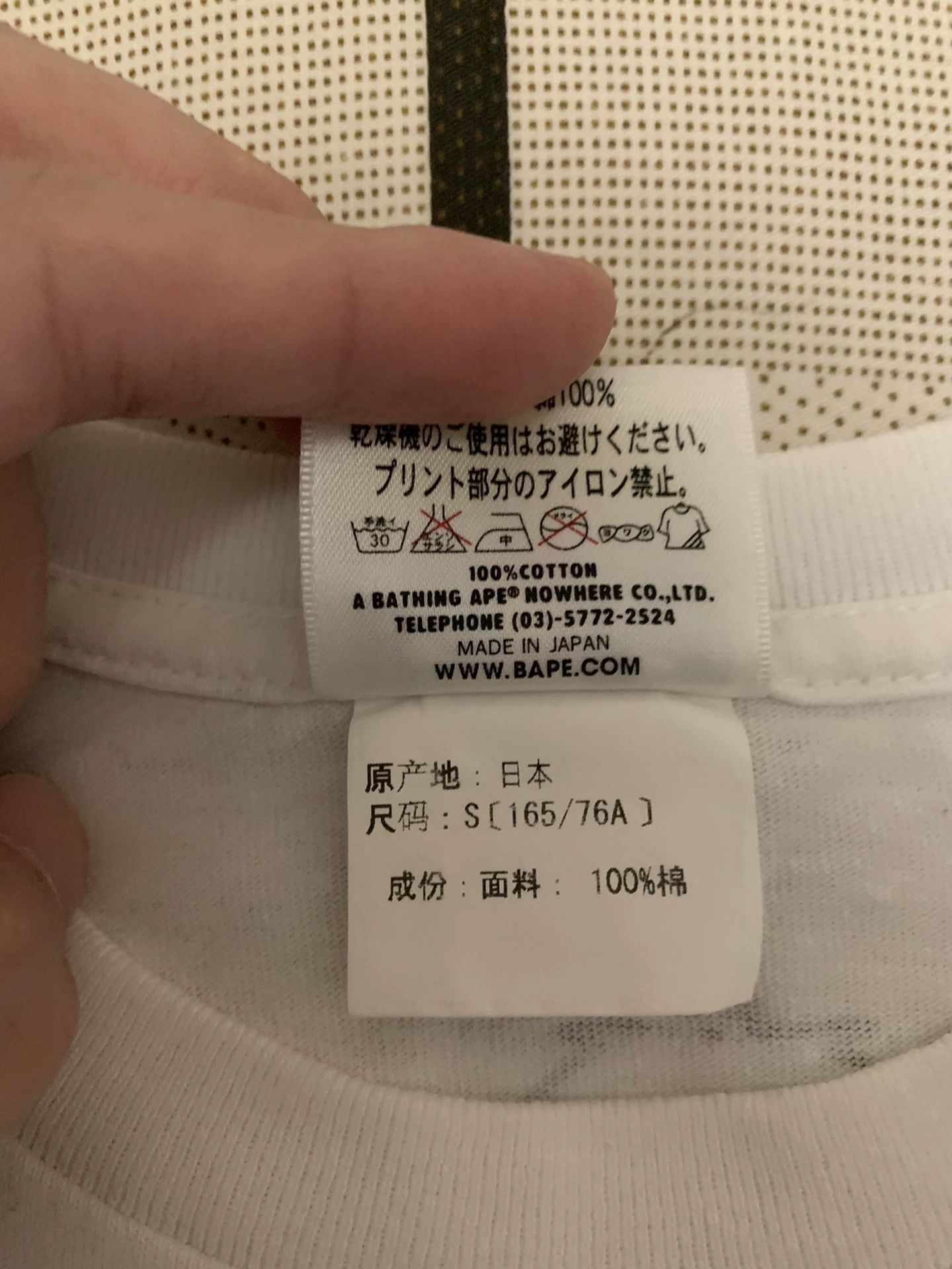 Bape Bape T-Shirt S Men Size US S / EU 44-46 / 1 - 5 Thumbnail