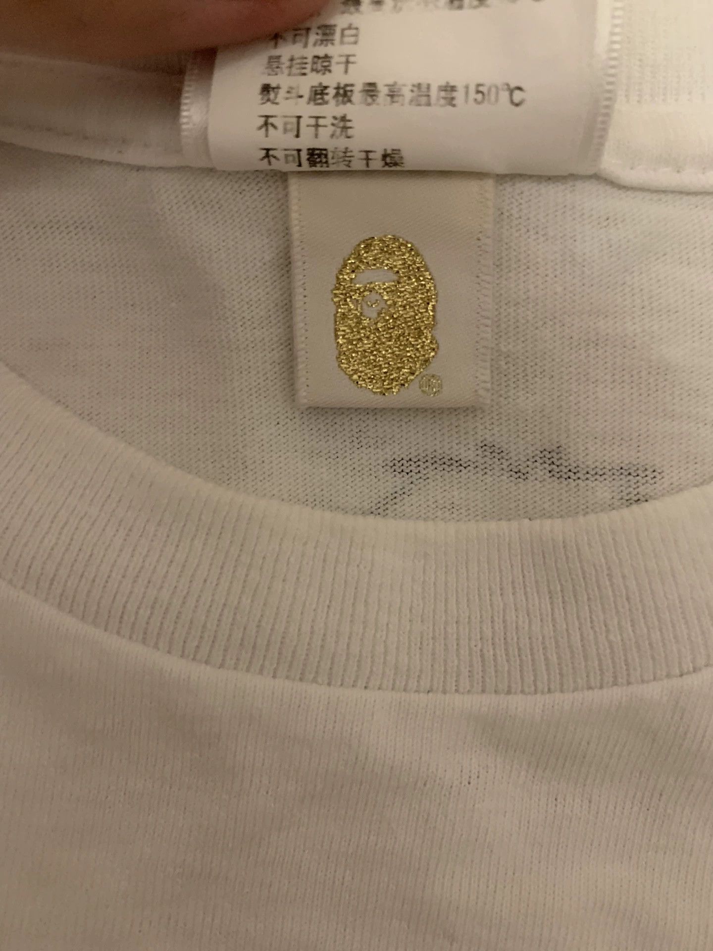 Bape Bape T-Shirt S Men Size US S / EU 44-46 / 1 - 6 Thumbnail