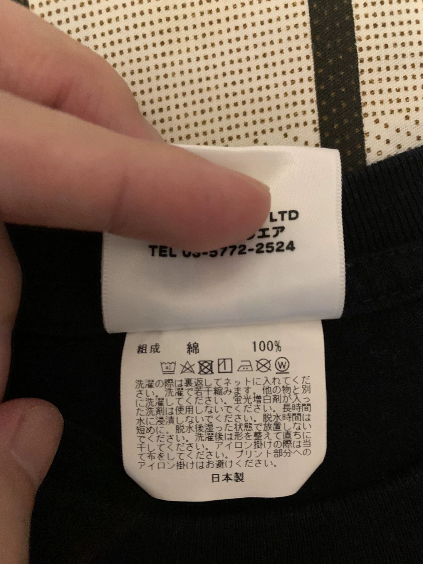 Bape Bape Ape Head T-Shirt S Men Size US S / EU 44-46 / 1 - 3 Thumbnail