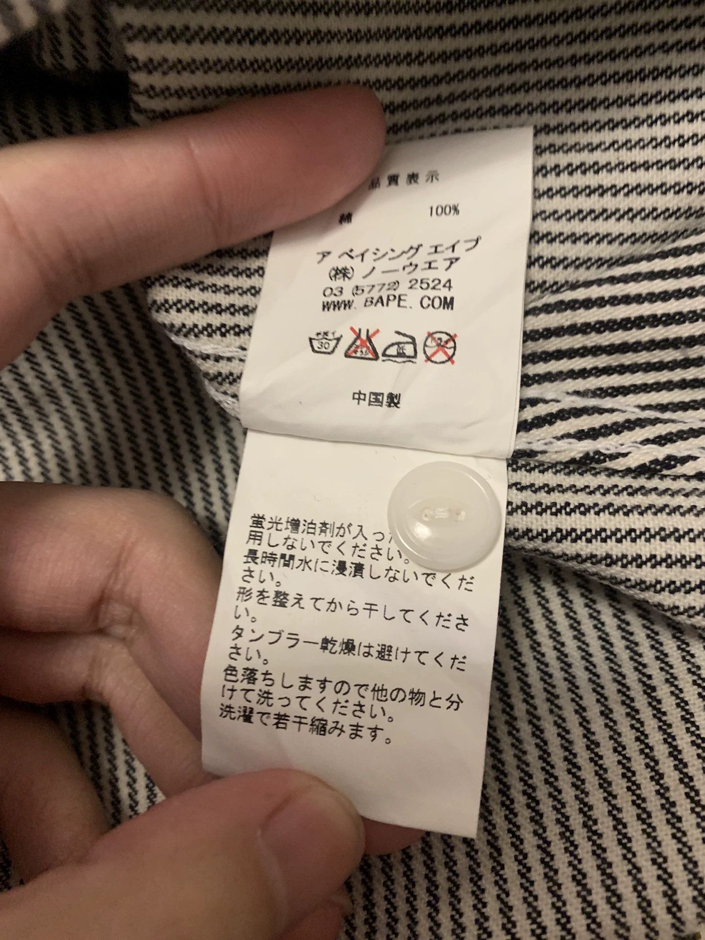 Bape Bape Retro Striped Shirt M Men Size US M / EU 48-50 / 2 - 4 Thumbnail