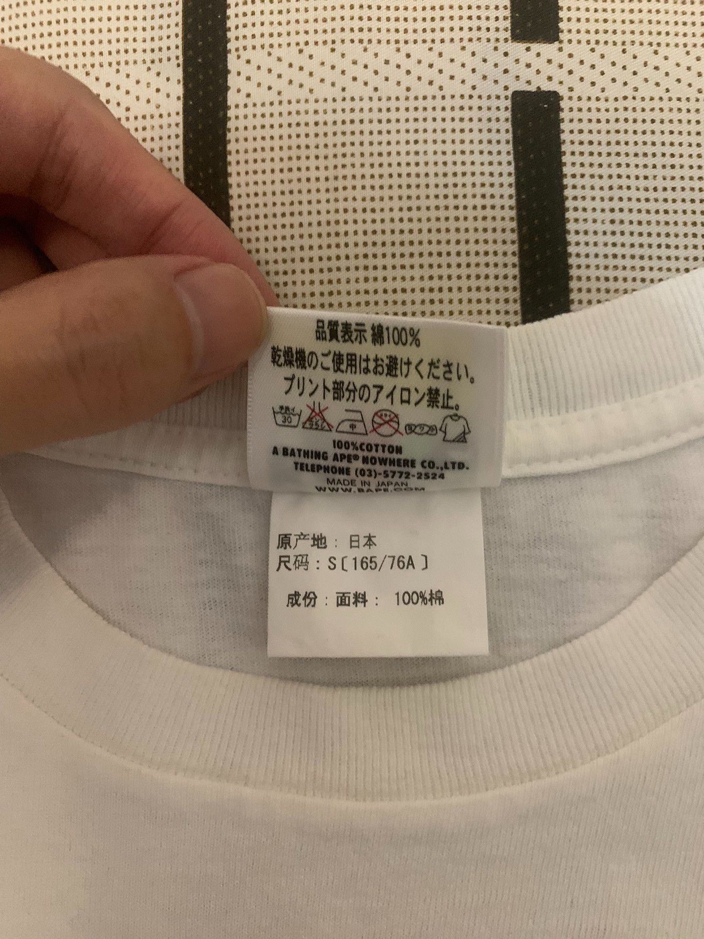 Bape Bape Ape Multi T-Shirt S Men Size US S / EU 44-46 / 1 - 3 Thumbnail