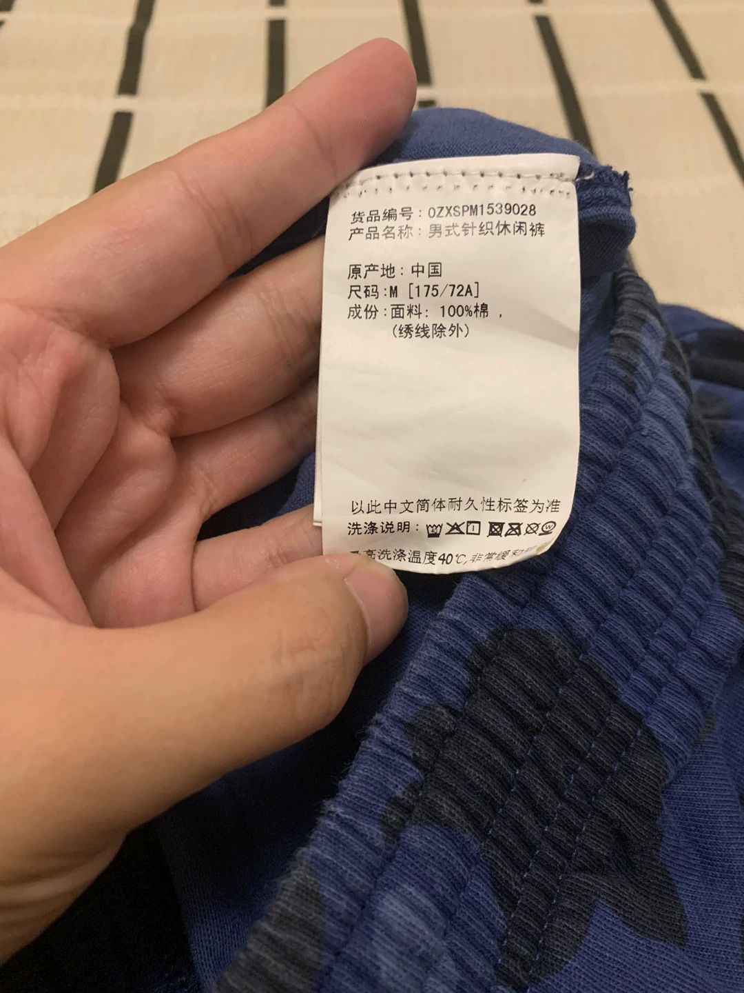 Bape Bape Camo Blue Casual Pants M Men Size US 32 / EU 48 - 5 Thumbnail
