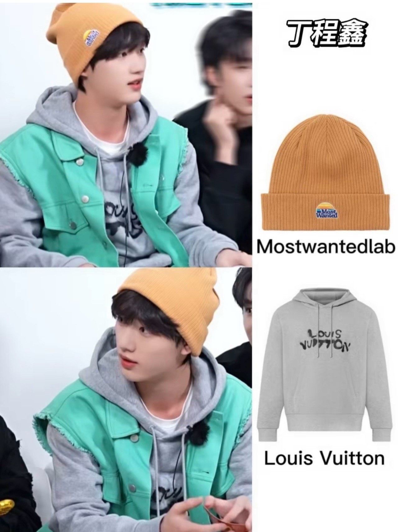 Louis Vuitton Louis Vuitton Gray Graffiti Neon Portrait Hoodie Size US XL / EU 56 / 4 - 9 Thumbnail