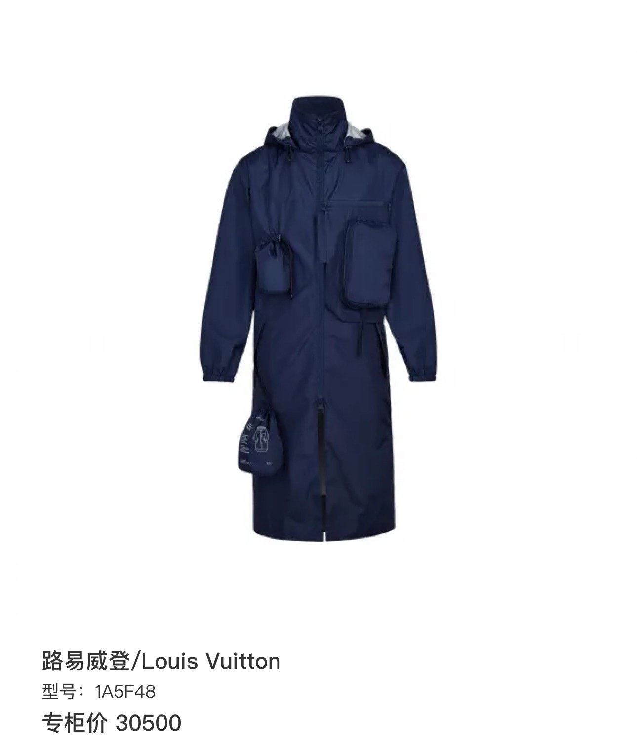 Louis Vuitton Louis Vuitton Multi-Pocket Parka Coat Size US M / EU 48-50 / 2 - 6 Thumbnail