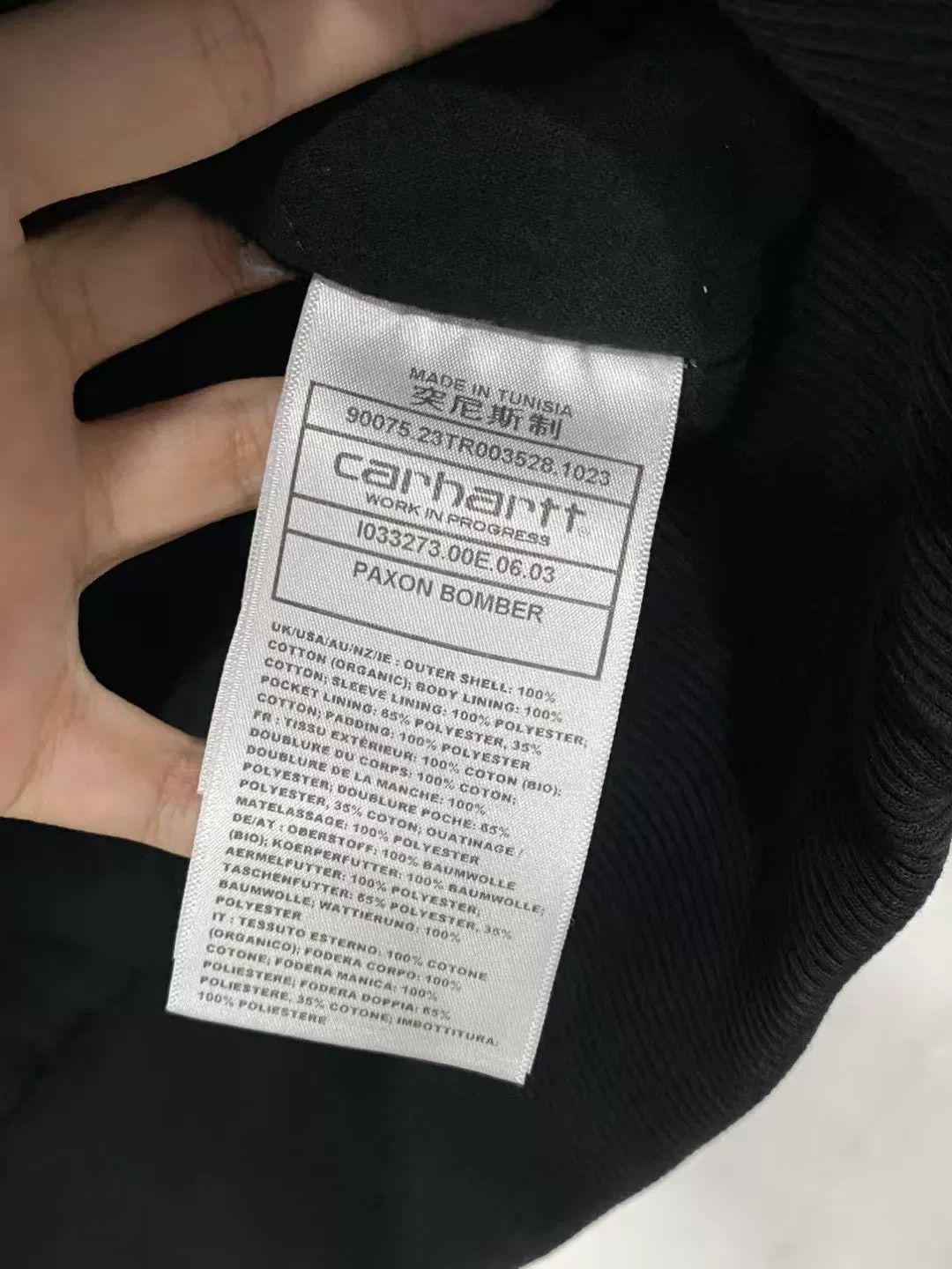 Carhartt Wip Carhartt-wip Paxon Bomber Jacket Size US XL / EU 56 / 4 - 7 Thumbnail