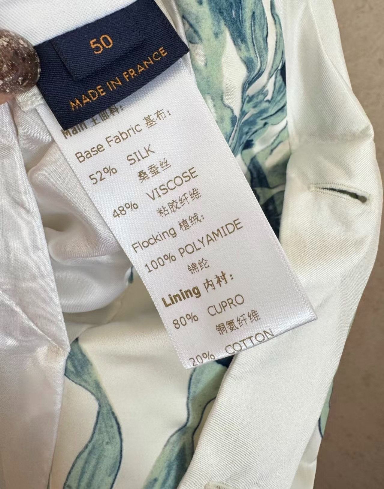 Louis Vuitton Louis Vuitton Monogram Sequin Silk Jacket Size US M / EU 48-50 / 2 - 2 Thumbnail
