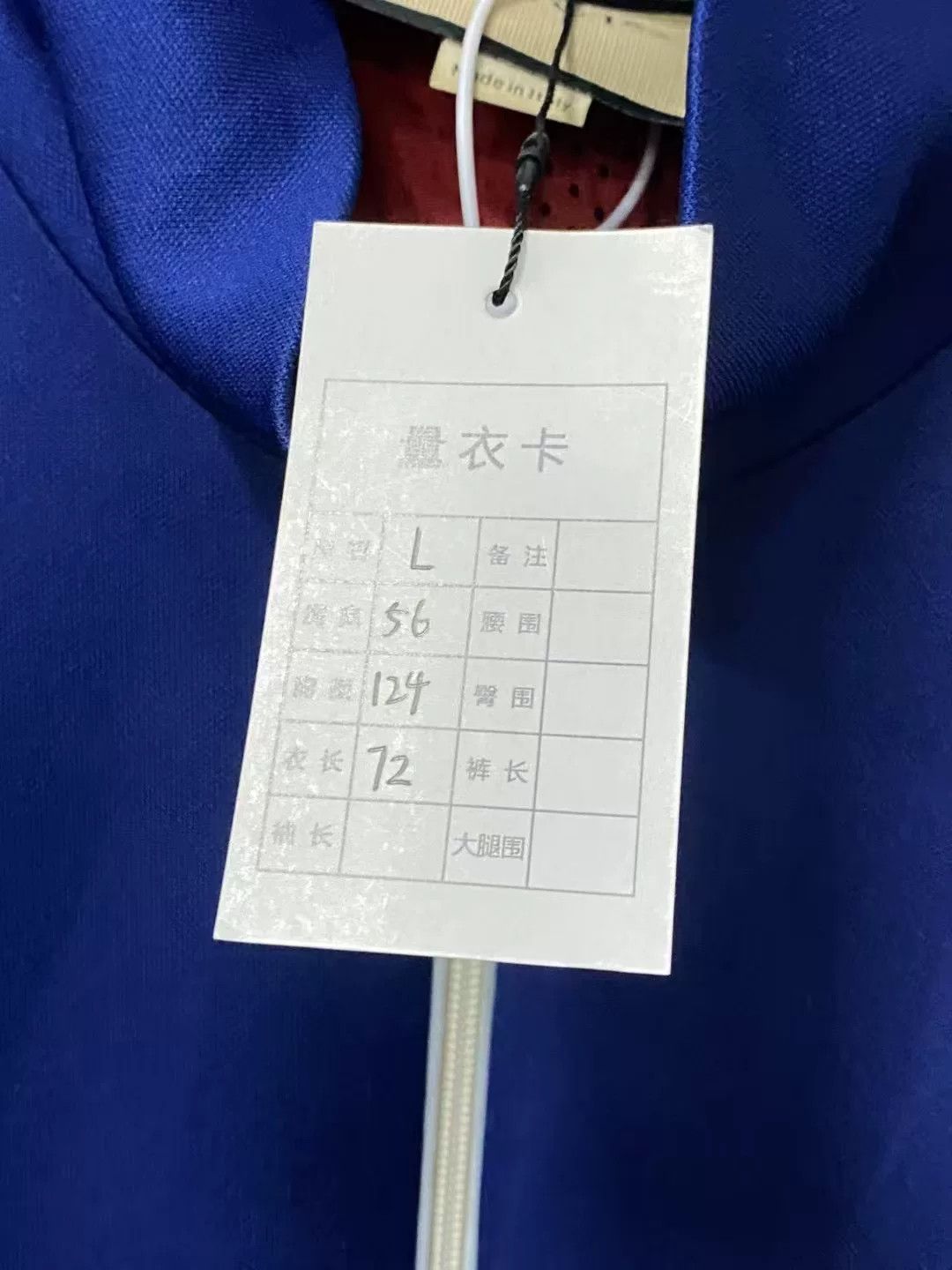 Gucci Gucci 100th Anniversary Limited Colorblock Jacket Size US L / EU 52-54 / 3 - 9 Thumbnail