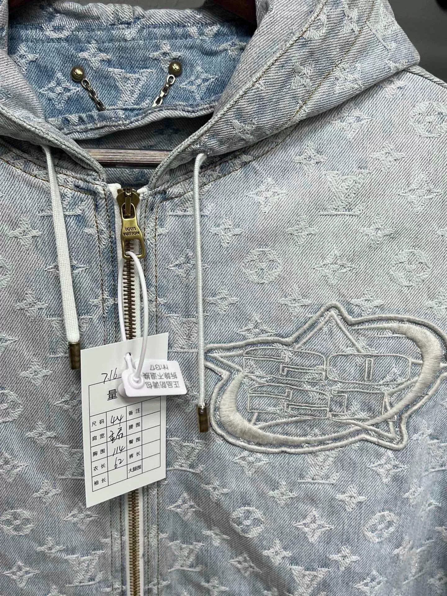 Louis Vuitton Louis Vuitton NBA Monogram Denim Jacket Size US S / EU 44-46 / 1 - 4 Thumbnail