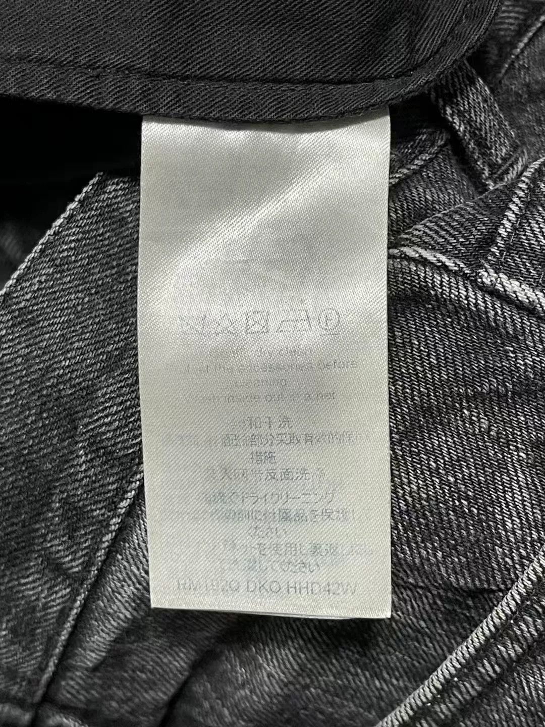 Louis Vuitton Louis Vuitton Jeans Size US 34 / EU 50 - 7 Thumbnail