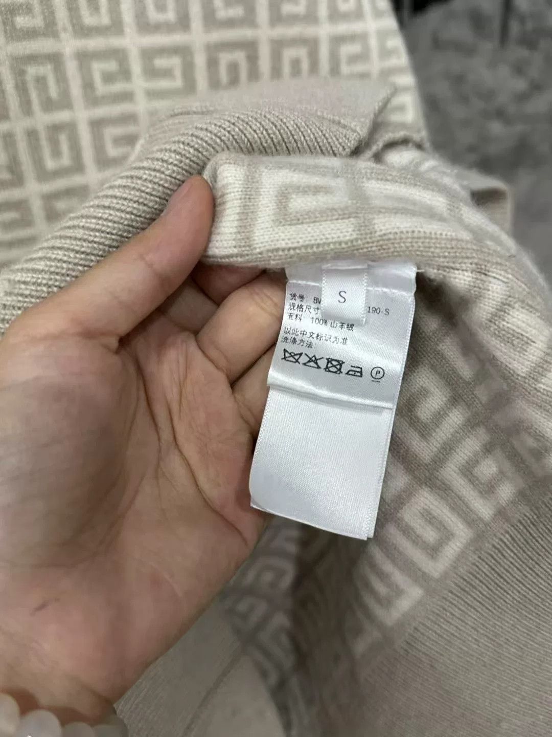 Givenchy Givenchy 4G Print Cashmere Cardigan Size S / US 4 / IT 40 - 6 Thumbnail