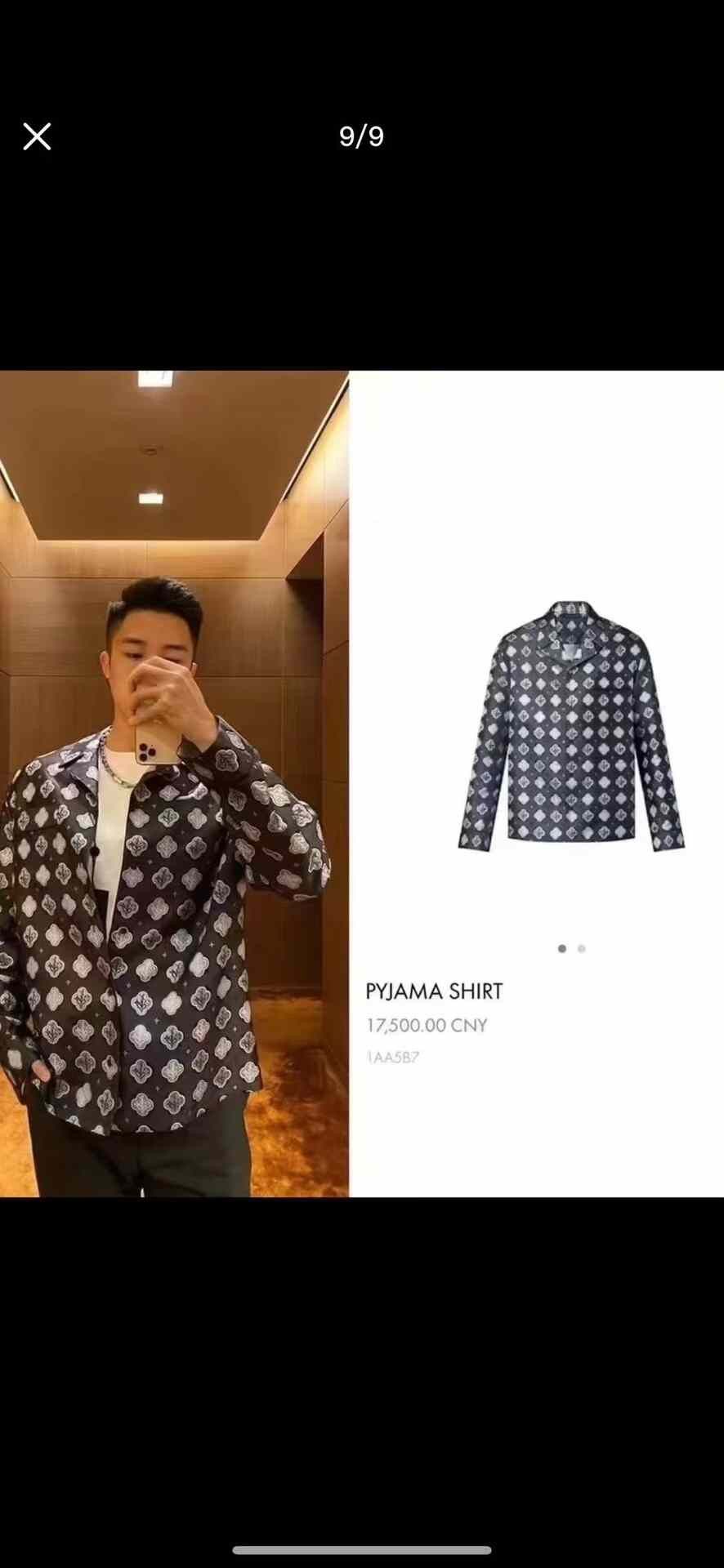 Louis Vuitton Louis Vuitton New Monogram Clover Shirt Jacket Size US L / EU 52-54 / 3 - 3 Thumbnail