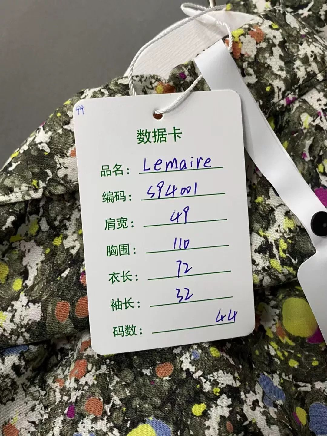 Lemaire Lemaire Graffiti Floral Polka Dot Shirt Size M / US 6-8 / IT 42-44 - 7 Thumbnail