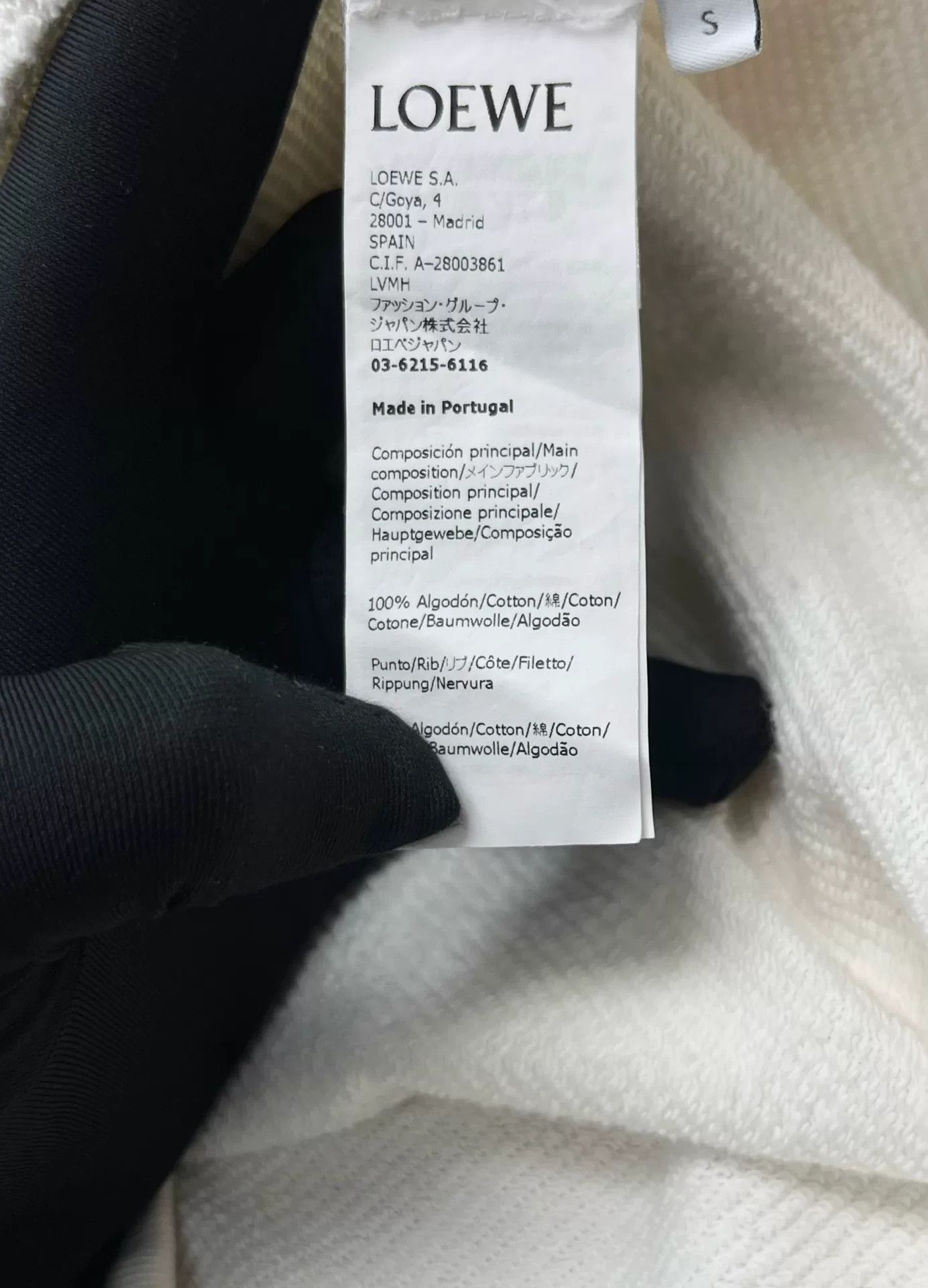 Loewe Loewe White Sunset Logo Drawstring Hoodie Size US M / EU 48-50 / 2 - 3 Thumbnail