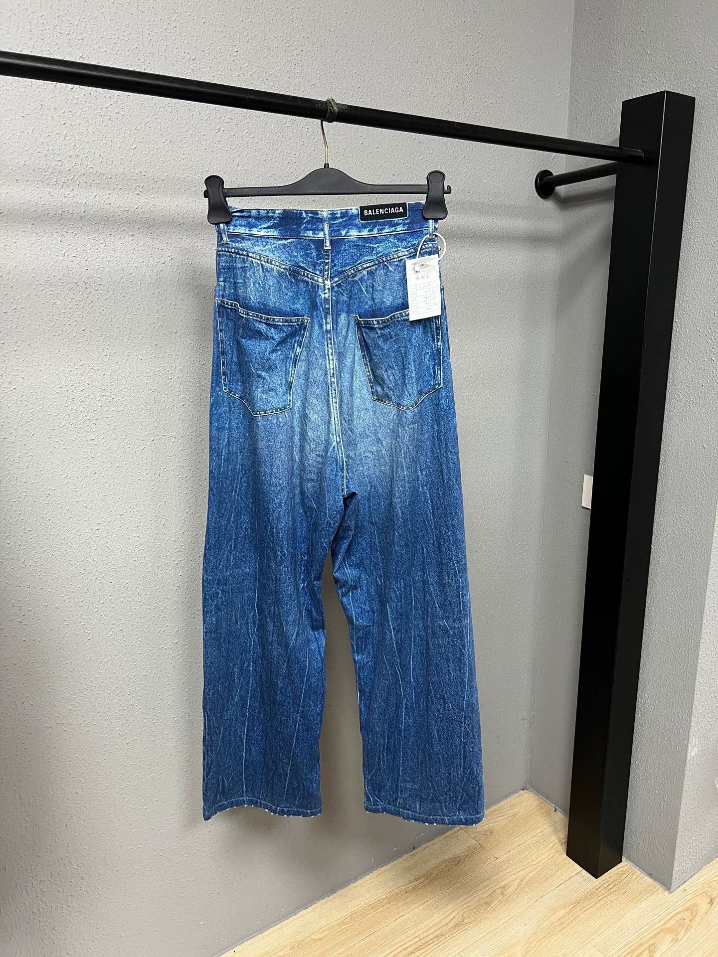 Balenciaga Balenciaga 3D Printed Wide-Leg Jeans Size 26" / US 2 / IT 38 - 2 Thumbnail