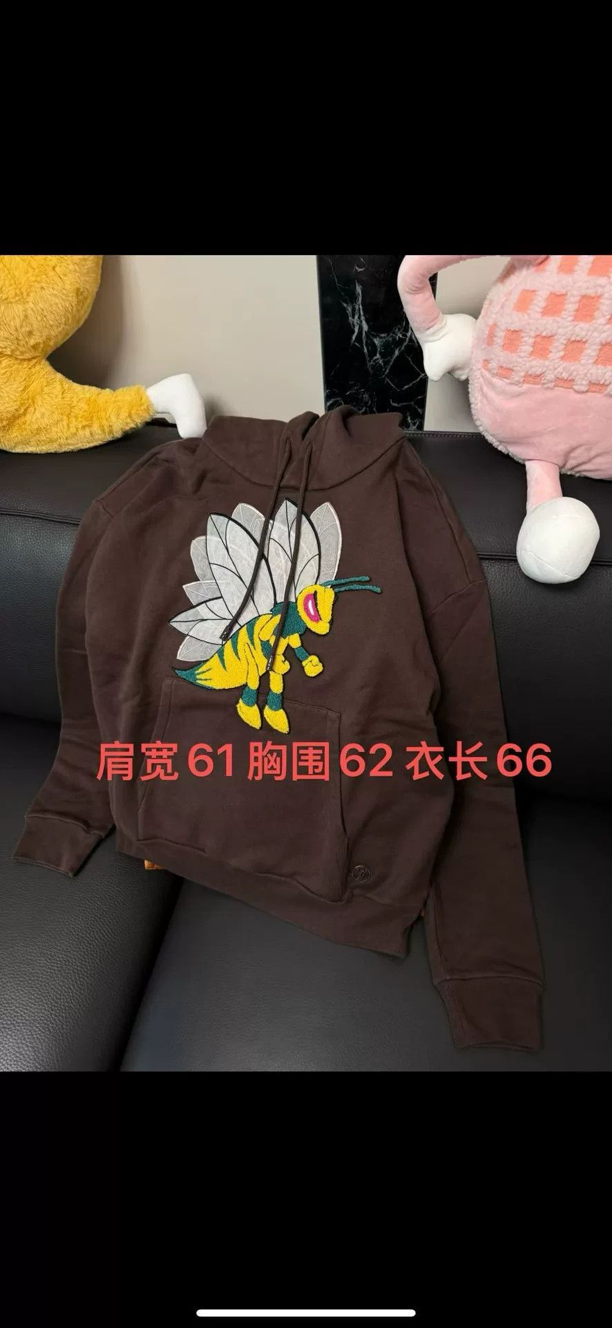 Louis Vuitton Louis Vuitton Brown Bumblebee Hoodie Size US M / EU 48-50 / 2 - 6 Thumbnail